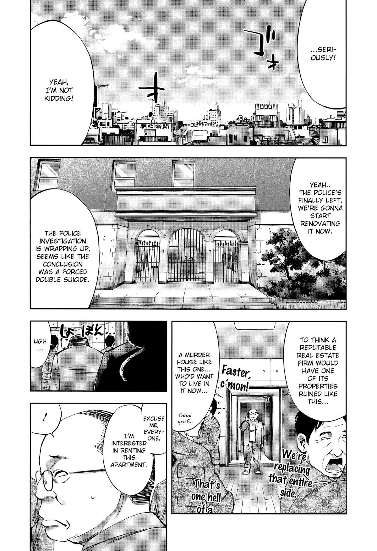 Read Funouhan Manga Online