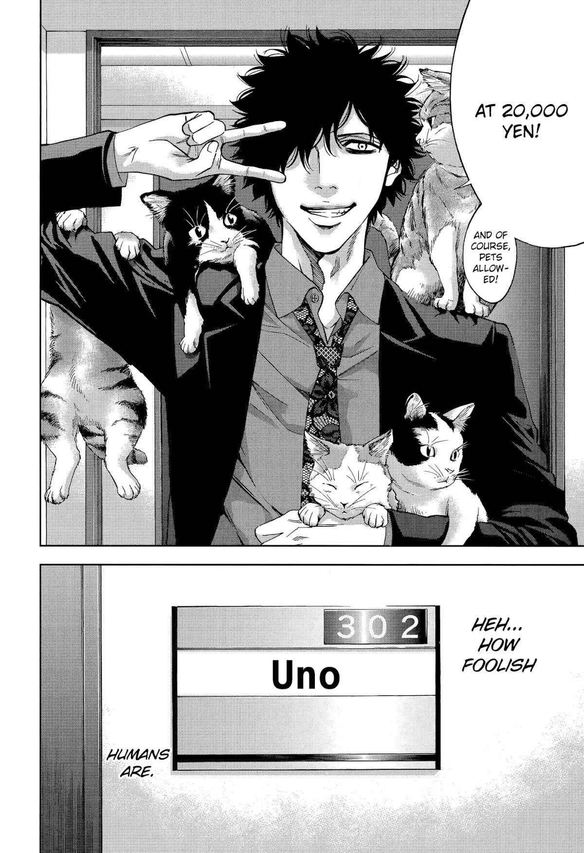 Read Funouhan Manga Online