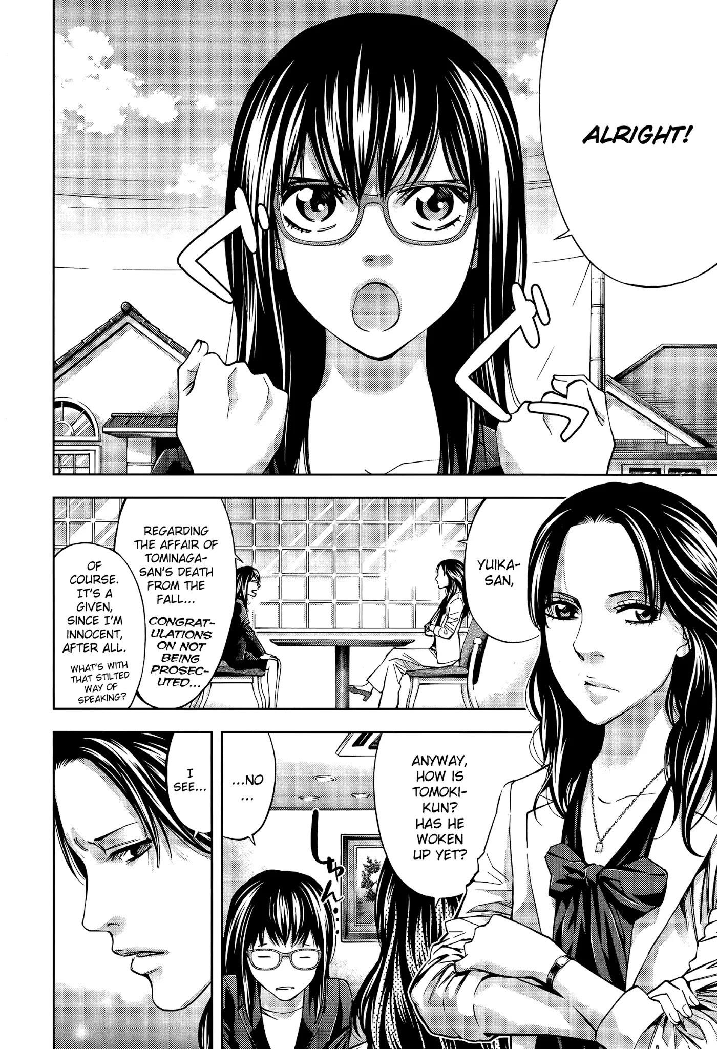 Read Funouhan Manga Online