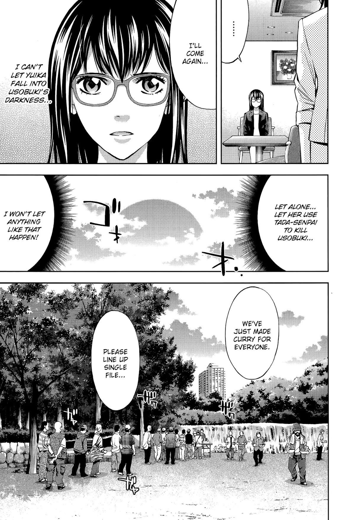 Read Funouhan Manga Online