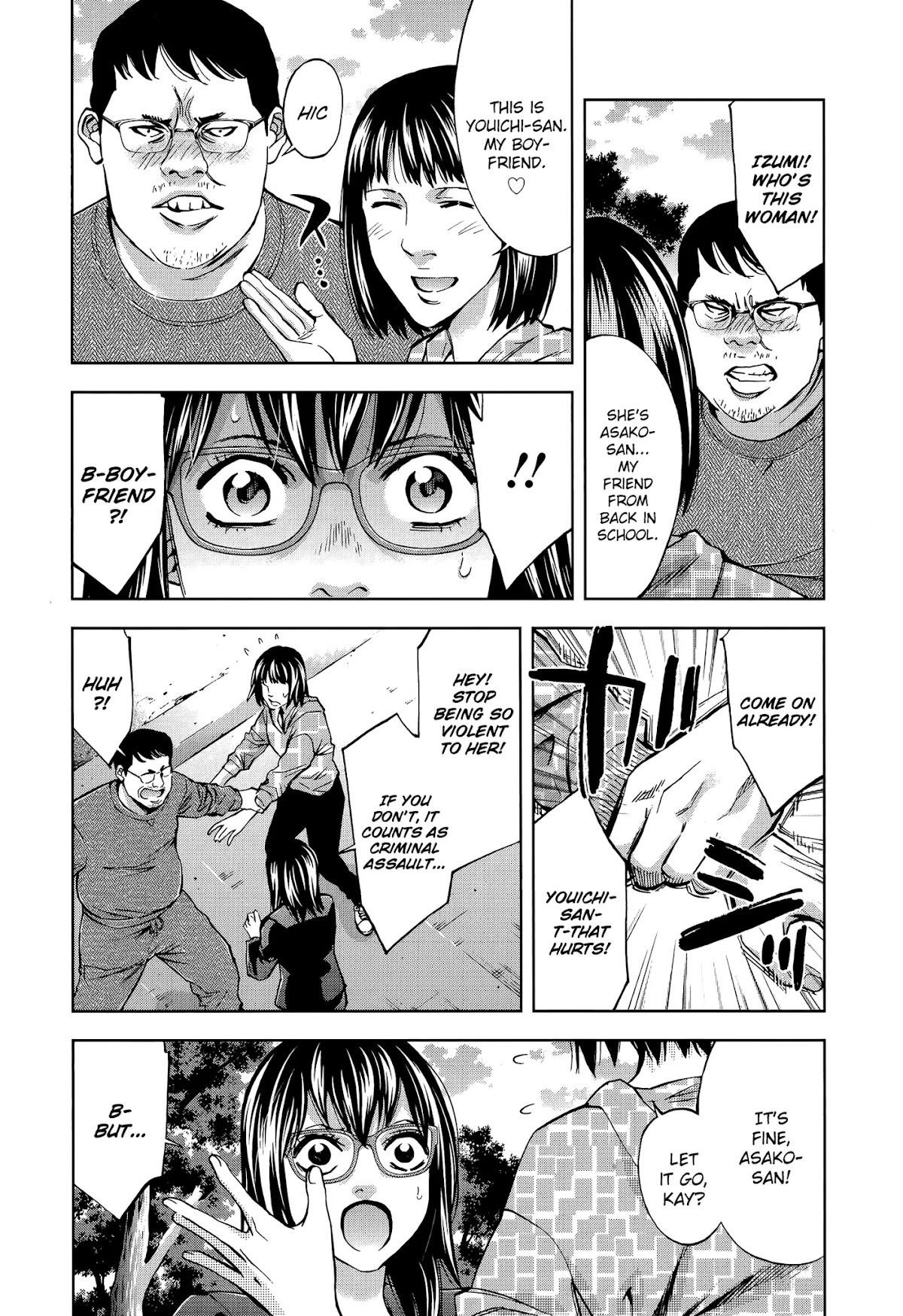 Read Funouhan Manga Online