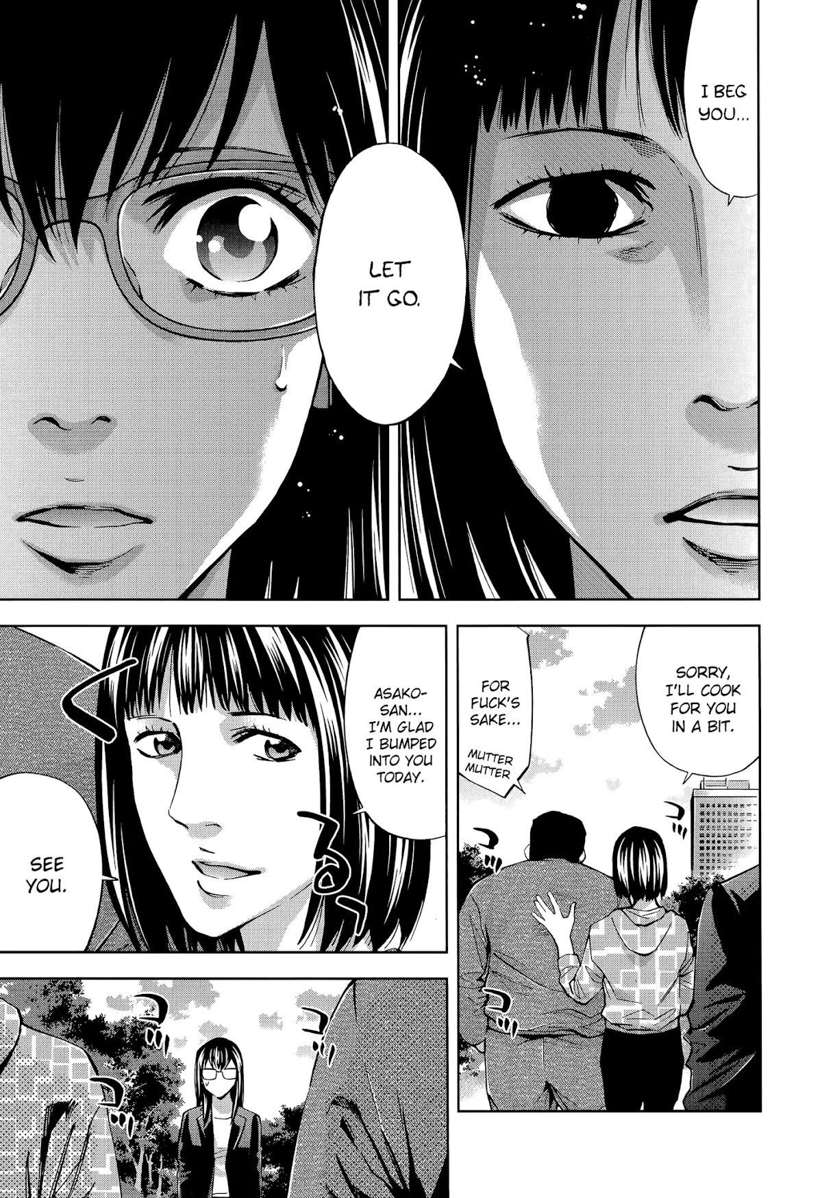 Read Funouhan Manga Online