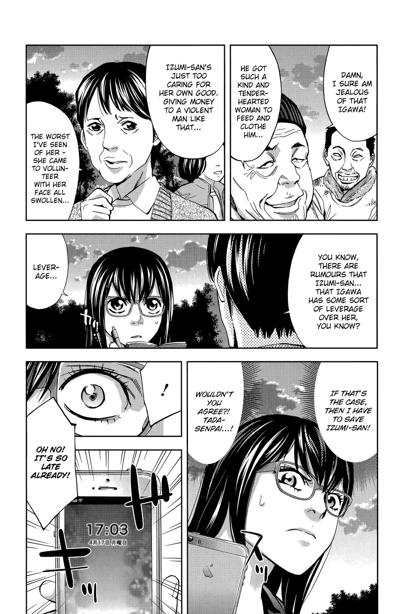 Read Funouhan Manga Online