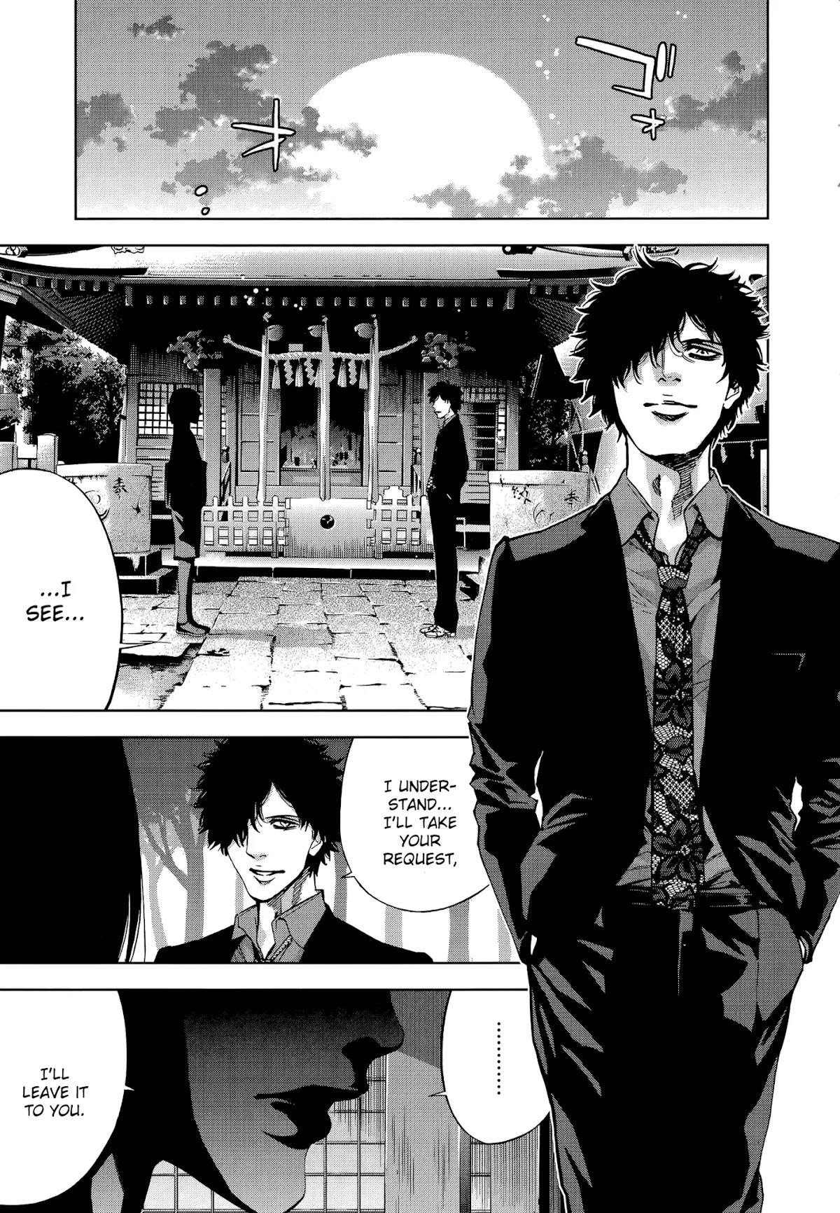 Read Funouhan Manga Online