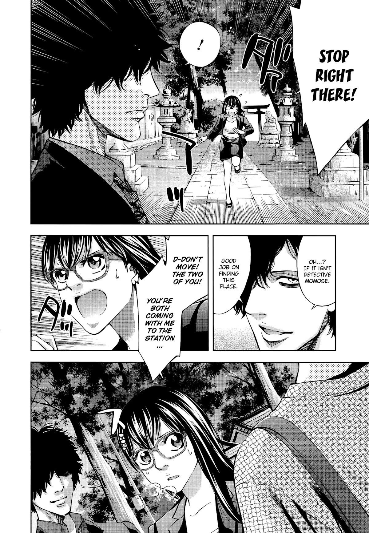 Read Funouhan Manga Online