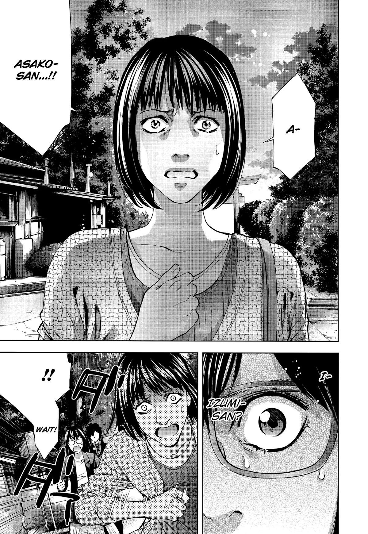 Read Funouhan Manga Online