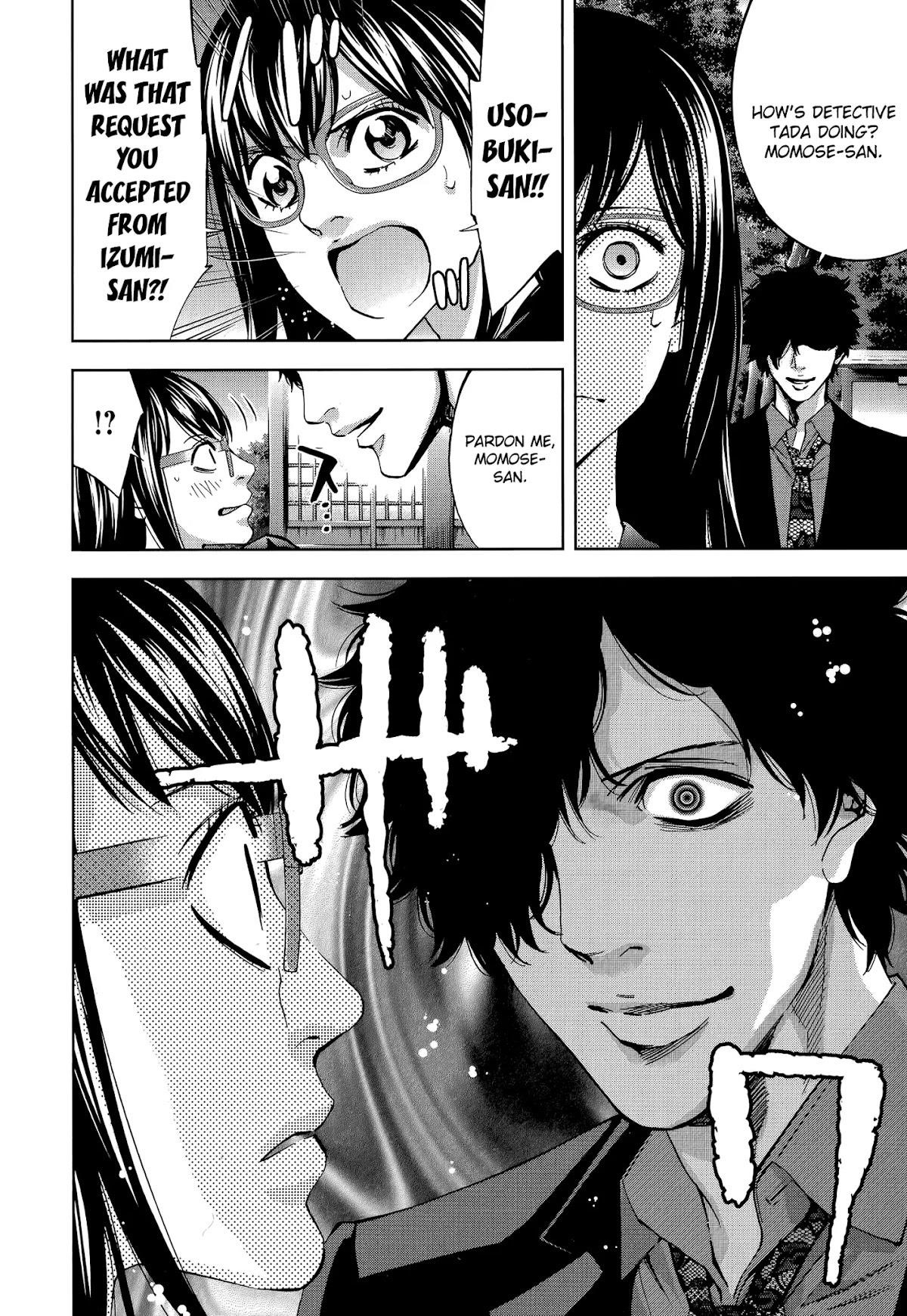 Read Funouhan Manga Online