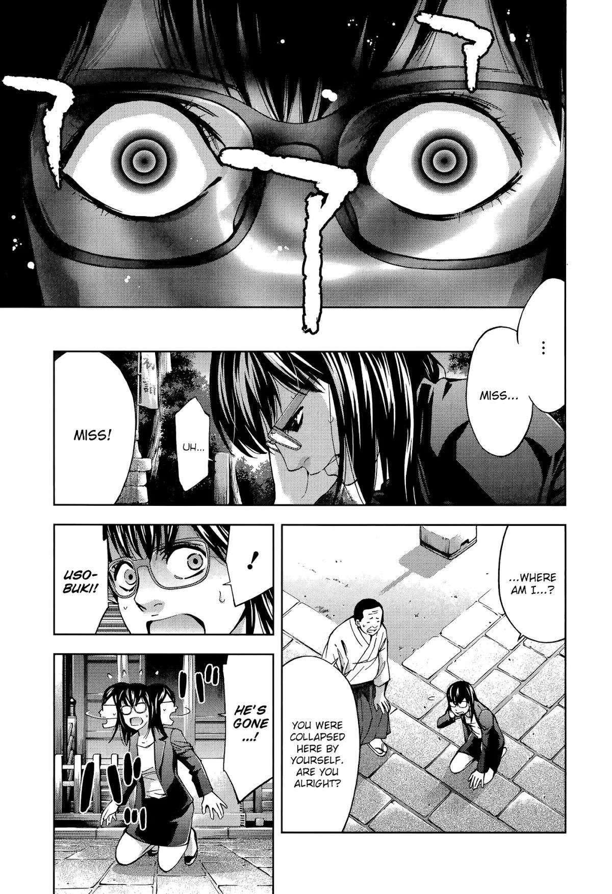 Read Funouhan Manga Online