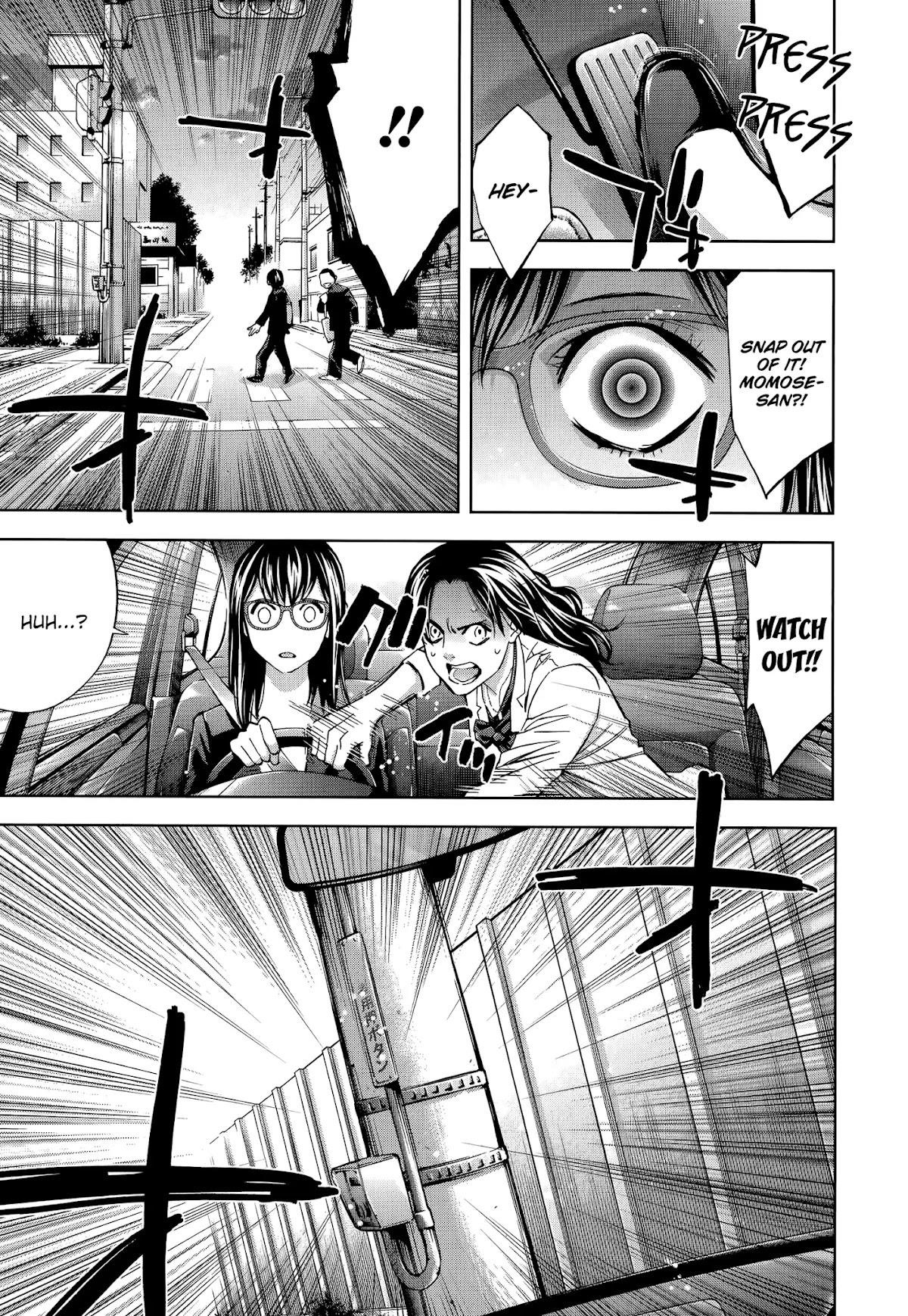 Read Funouhan Manga Online