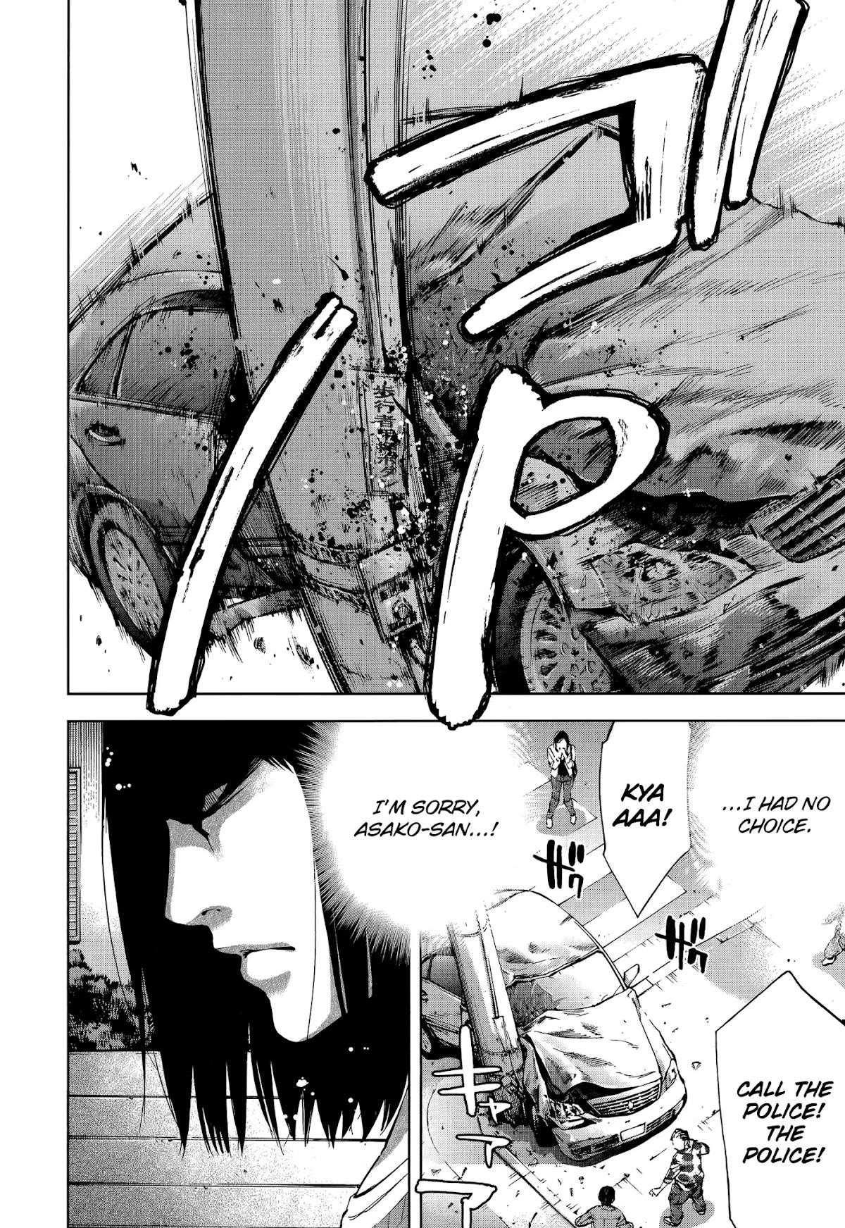 Read Funouhan Manga Online