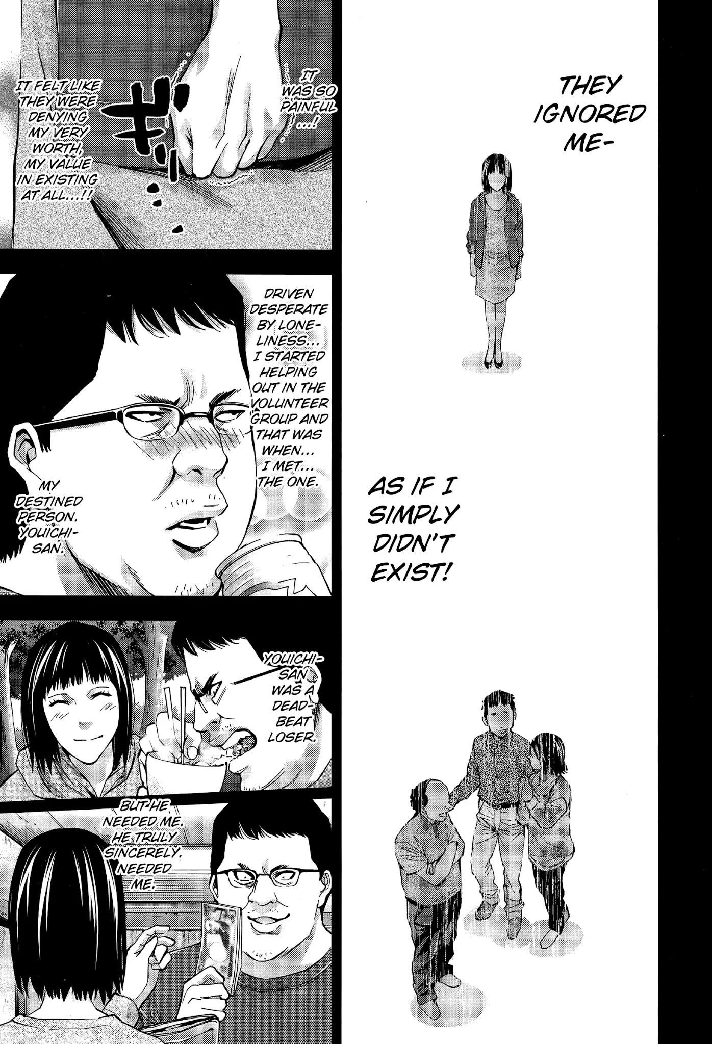 Read Funouhan Manga Online