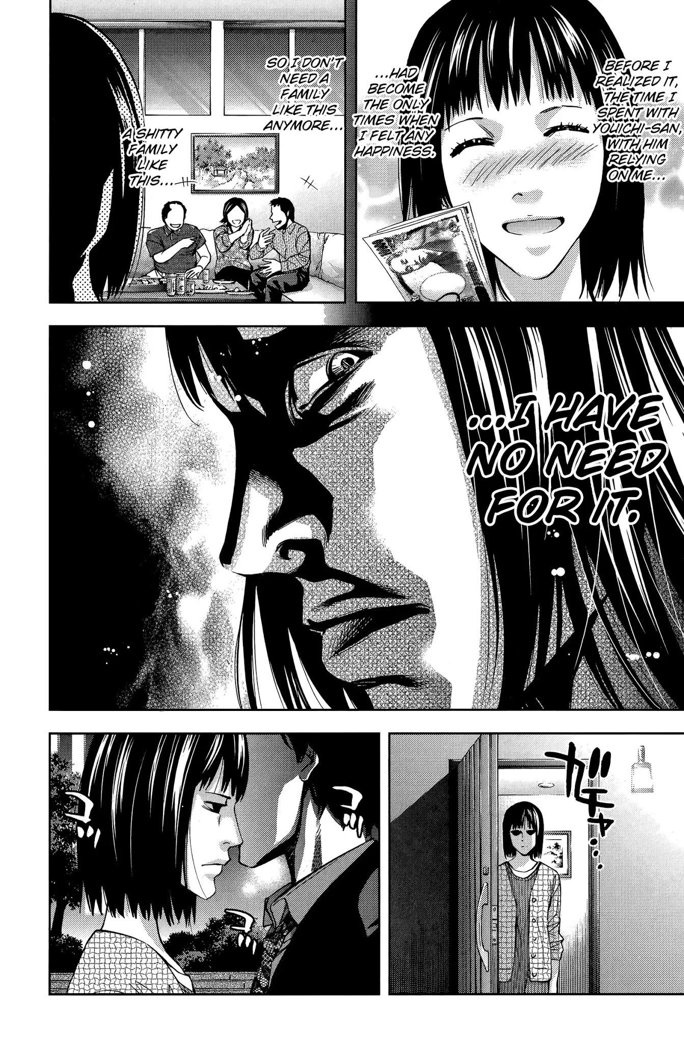 Read Funouhan Manga Online