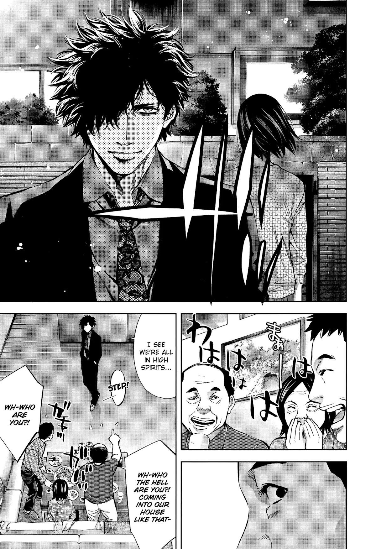 Read Funouhan Manga Online