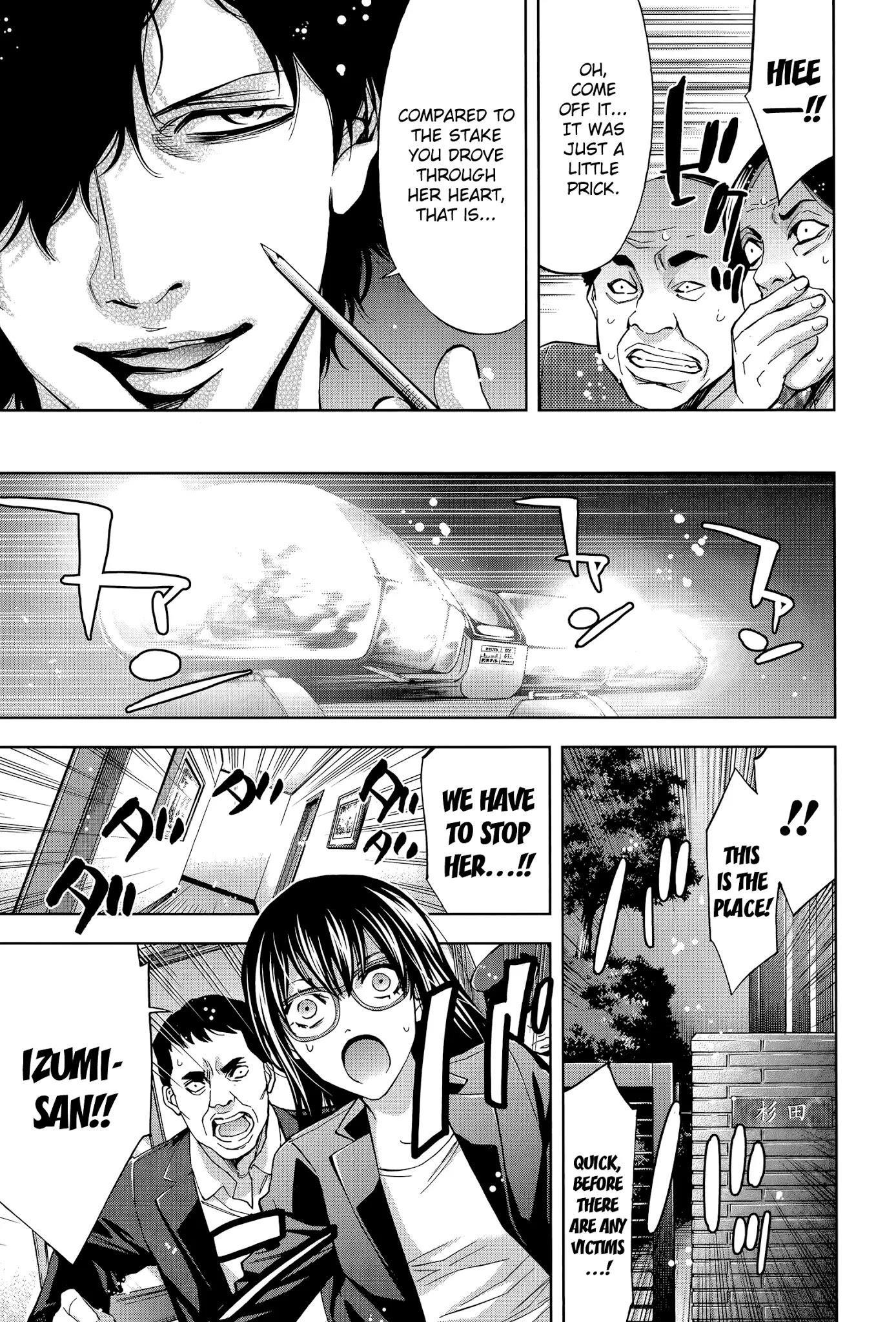 Read Funouhan Manga Online