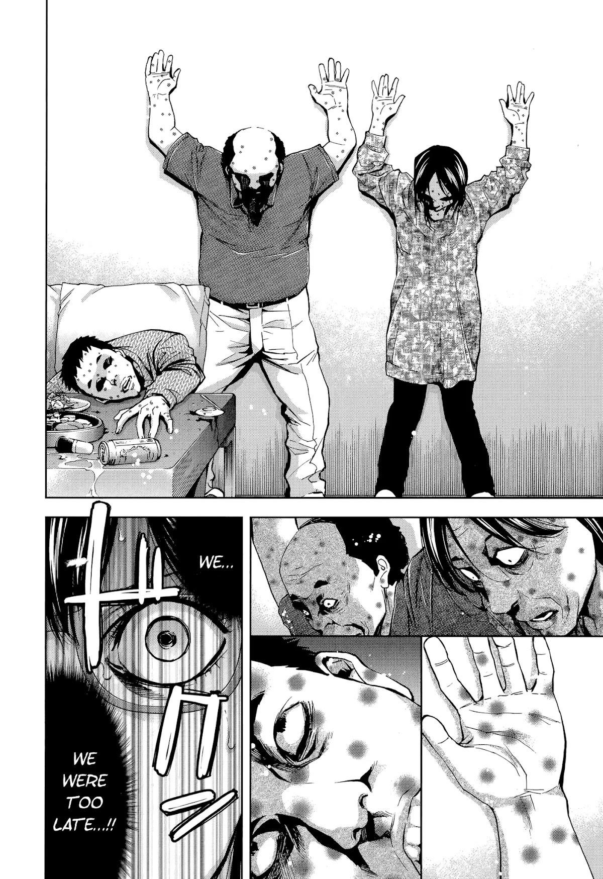 Read Funouhan Manga Online