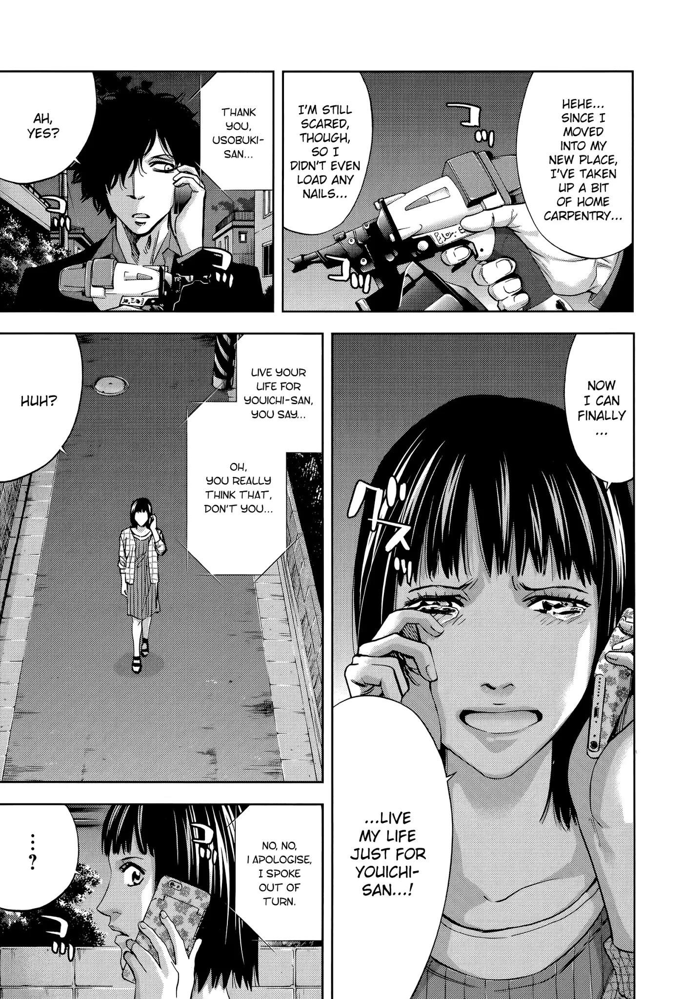 Read Funouhan Manga Online