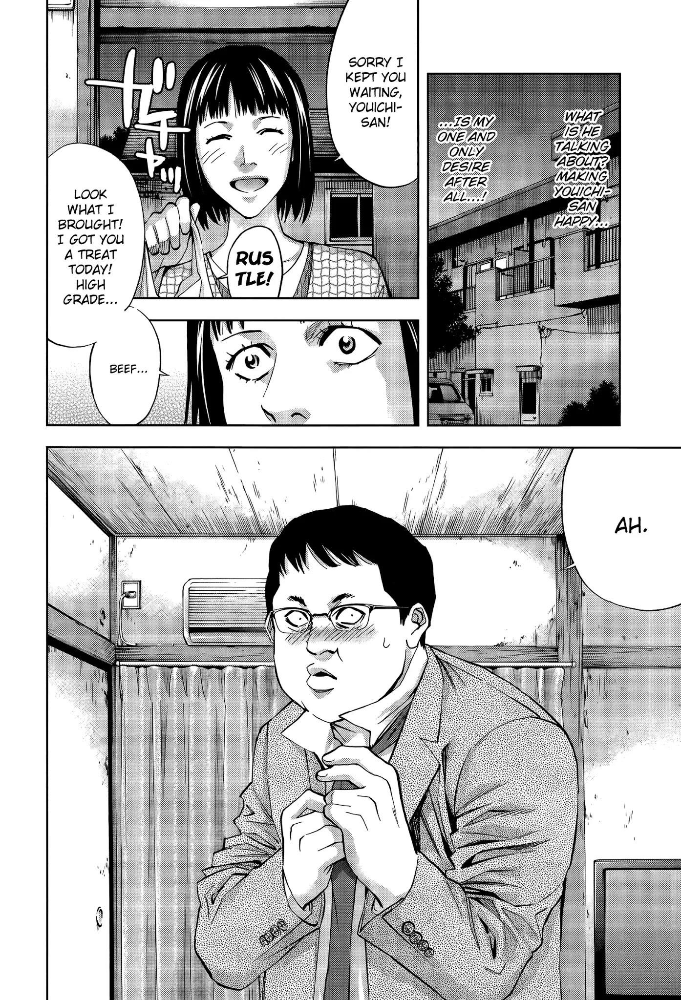 Read Funouhan Manga Online