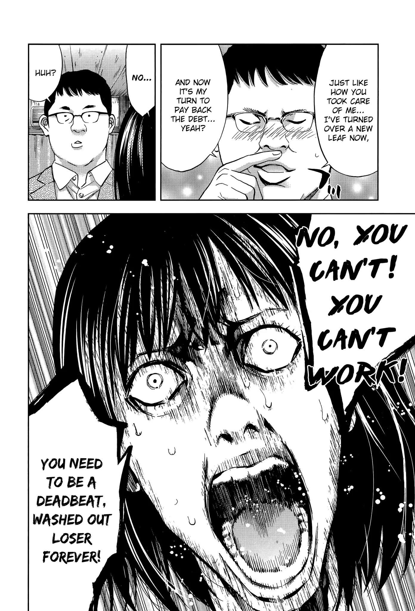 Read Funouhan Manga Online