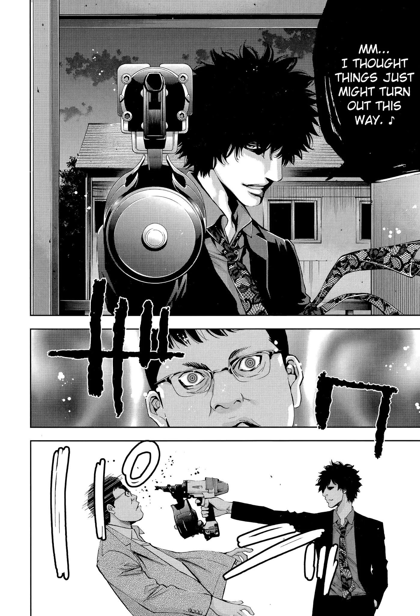 Read Funouhan Manga Online