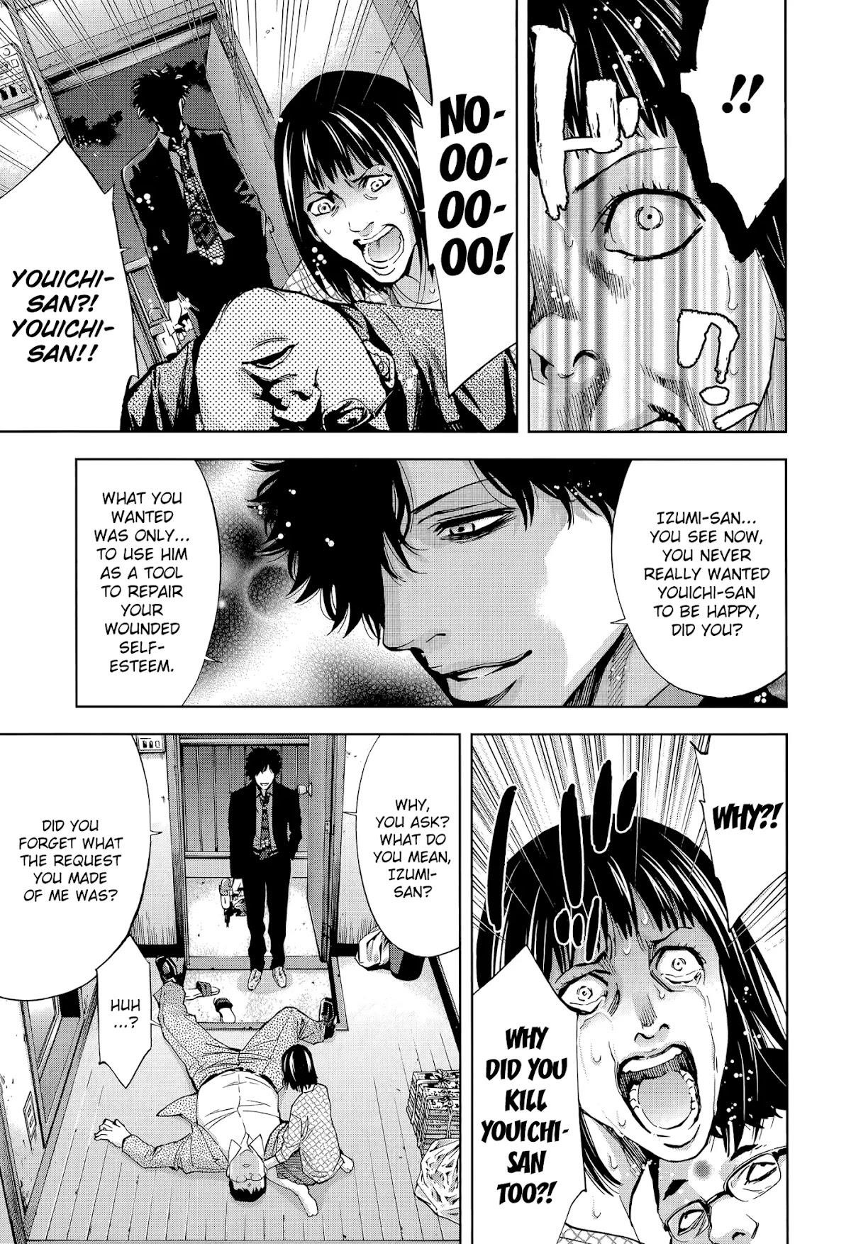 Read Funouhan Manga Online