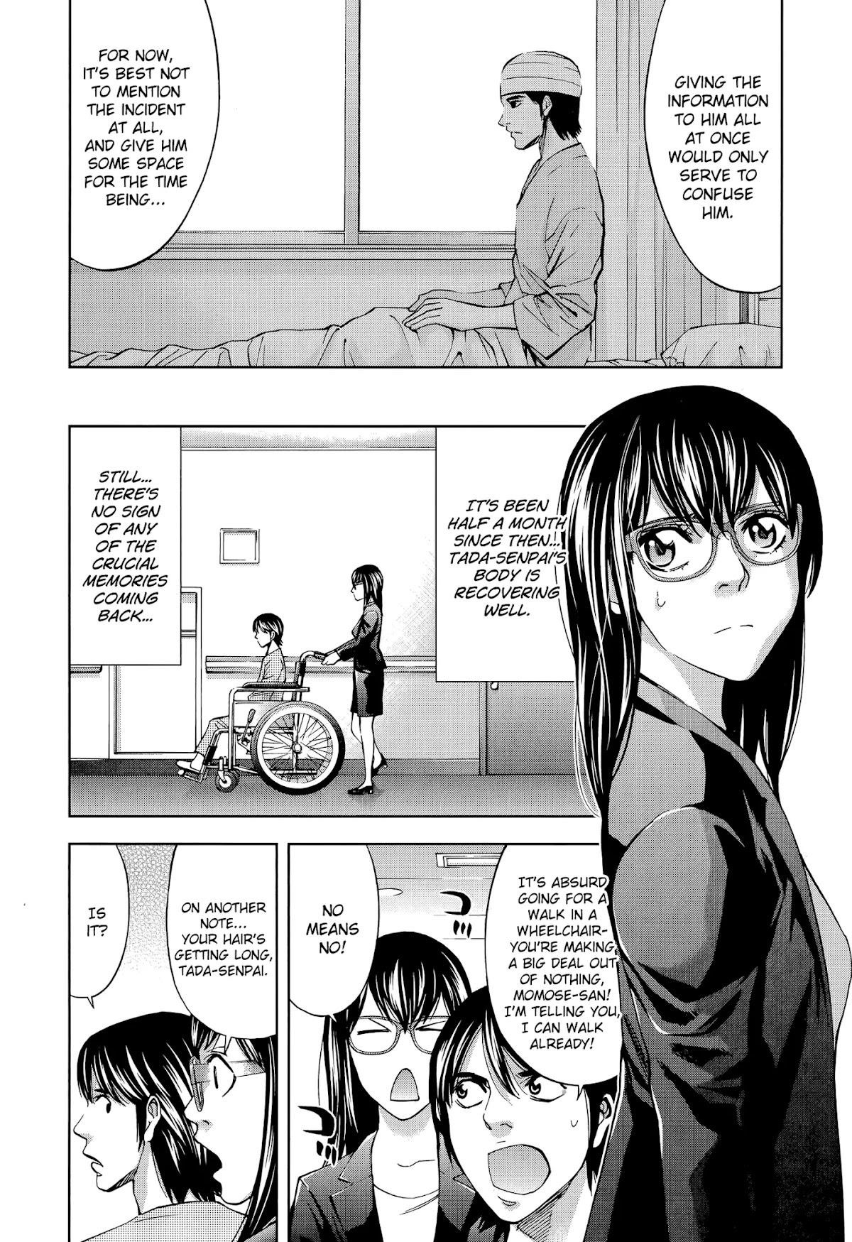 Read Funouhan Manga Online