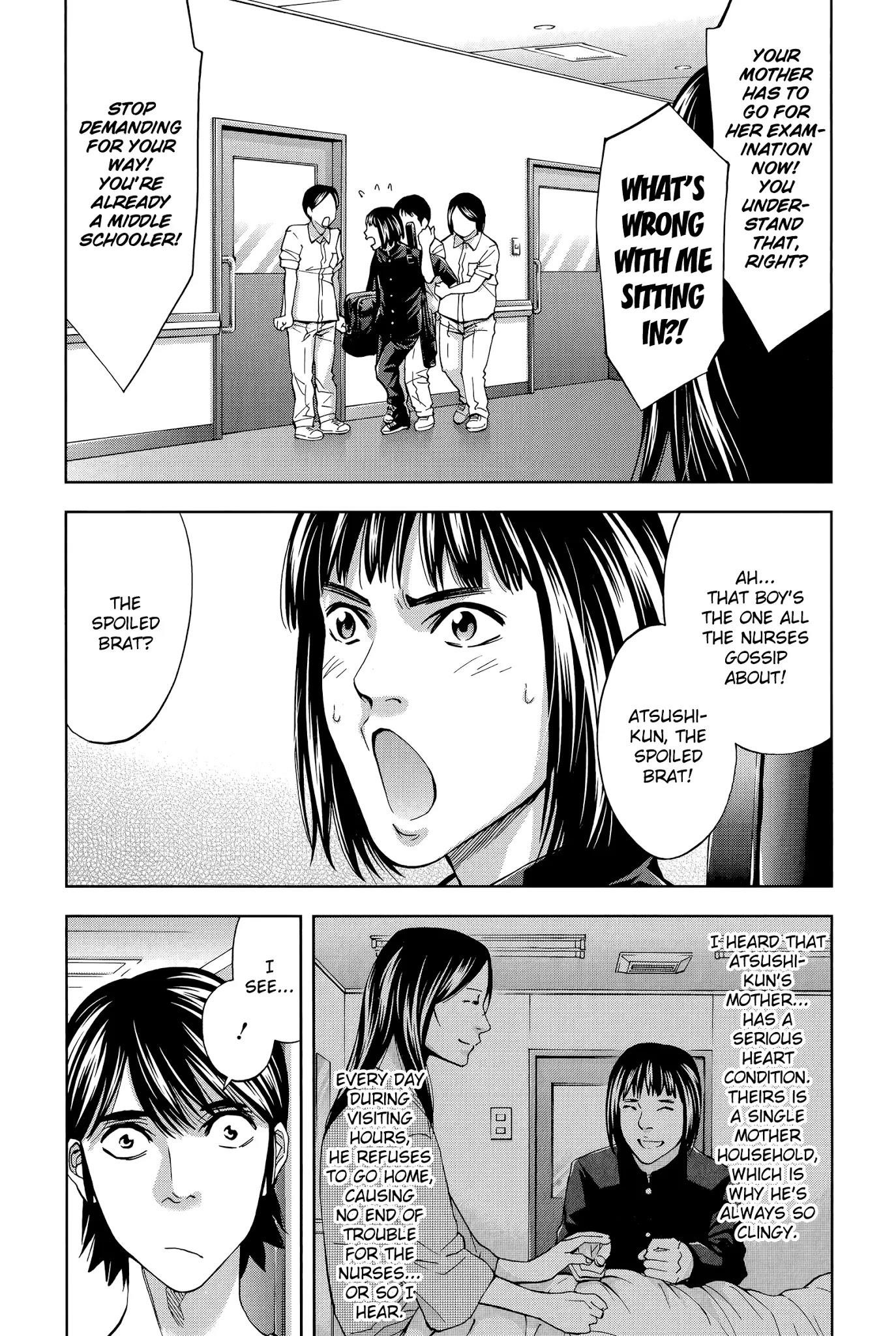 Read Funouhan Manga Online