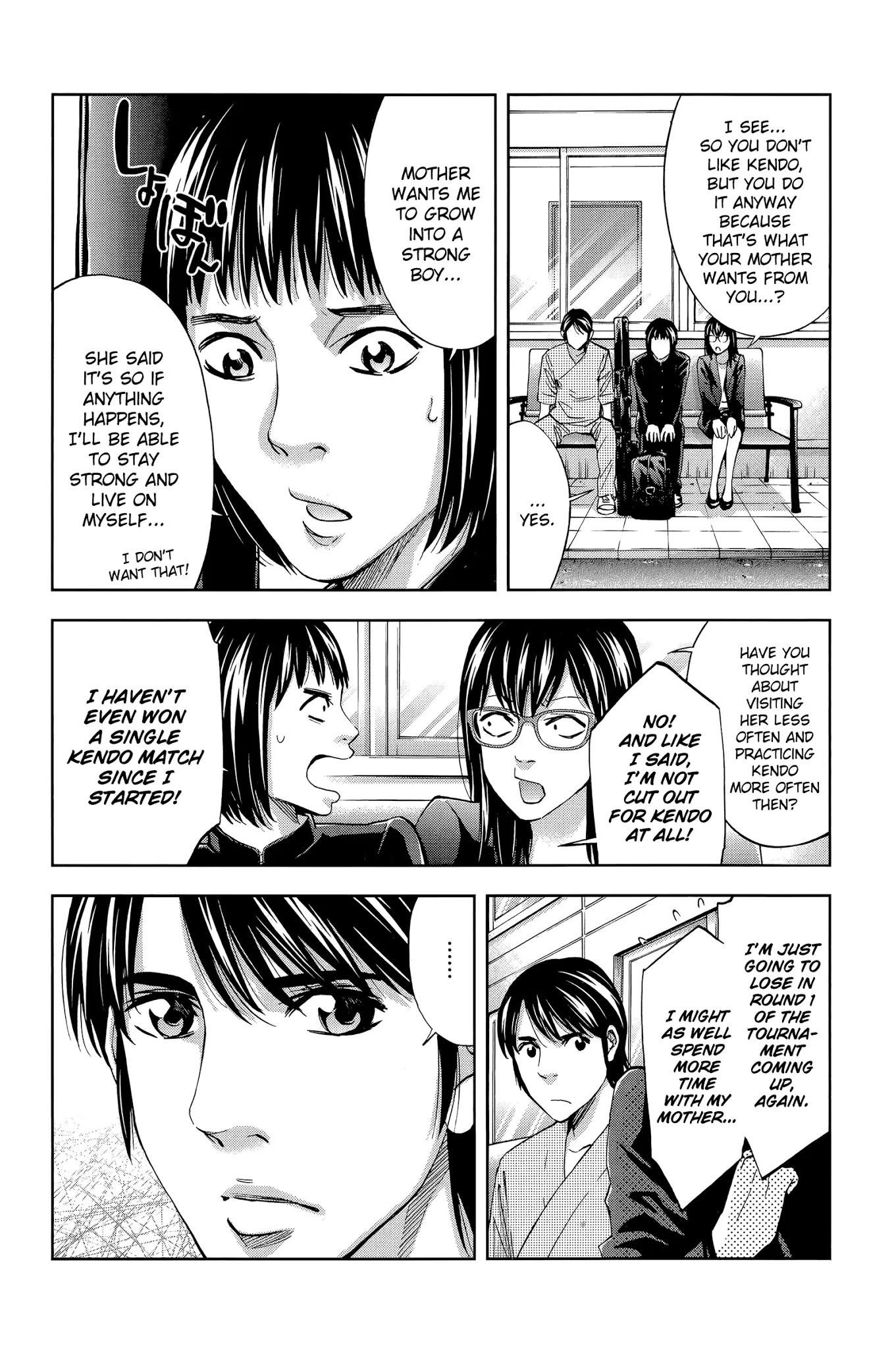 Read Funouhan Manga Online