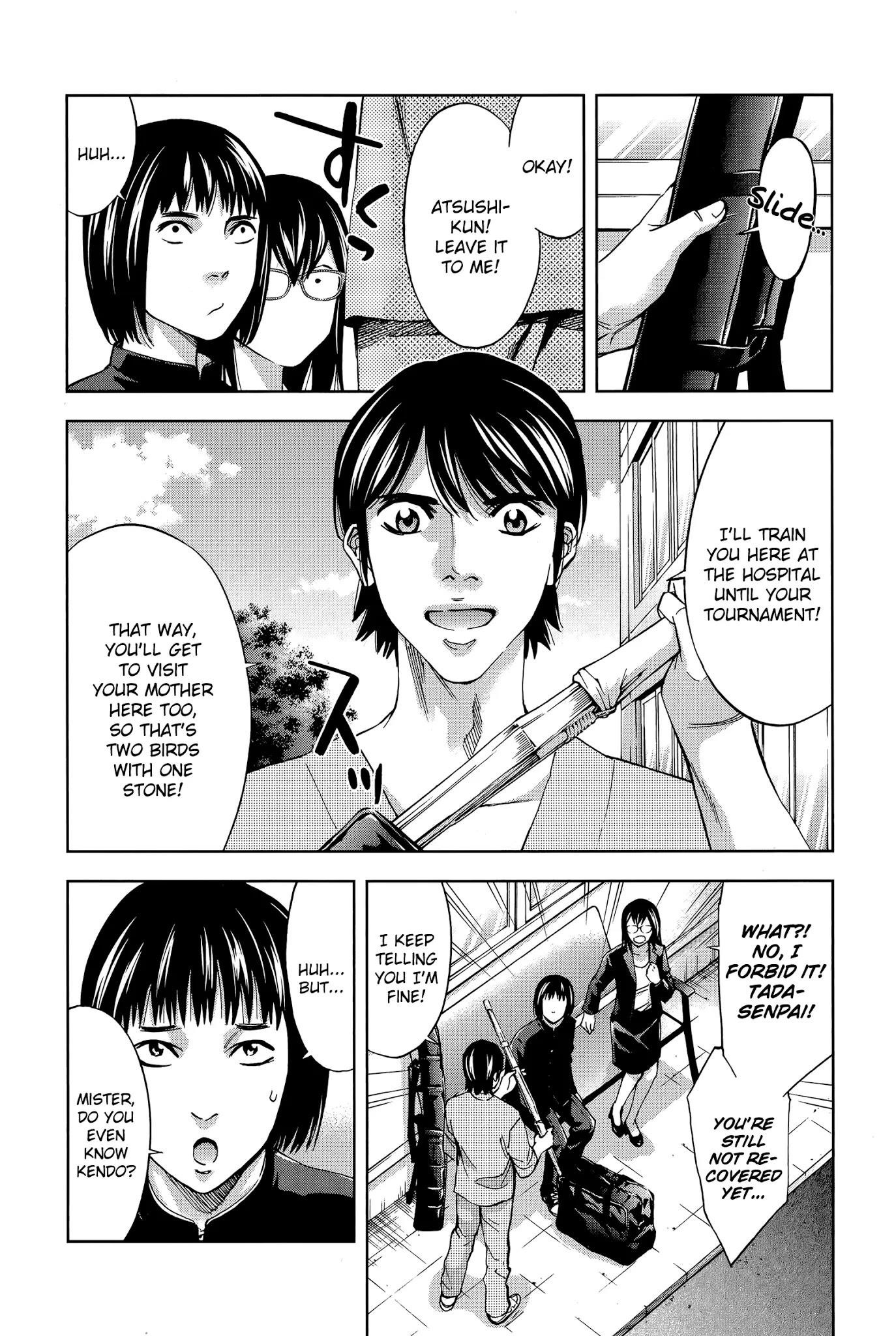 Read Funouhan Manga Online