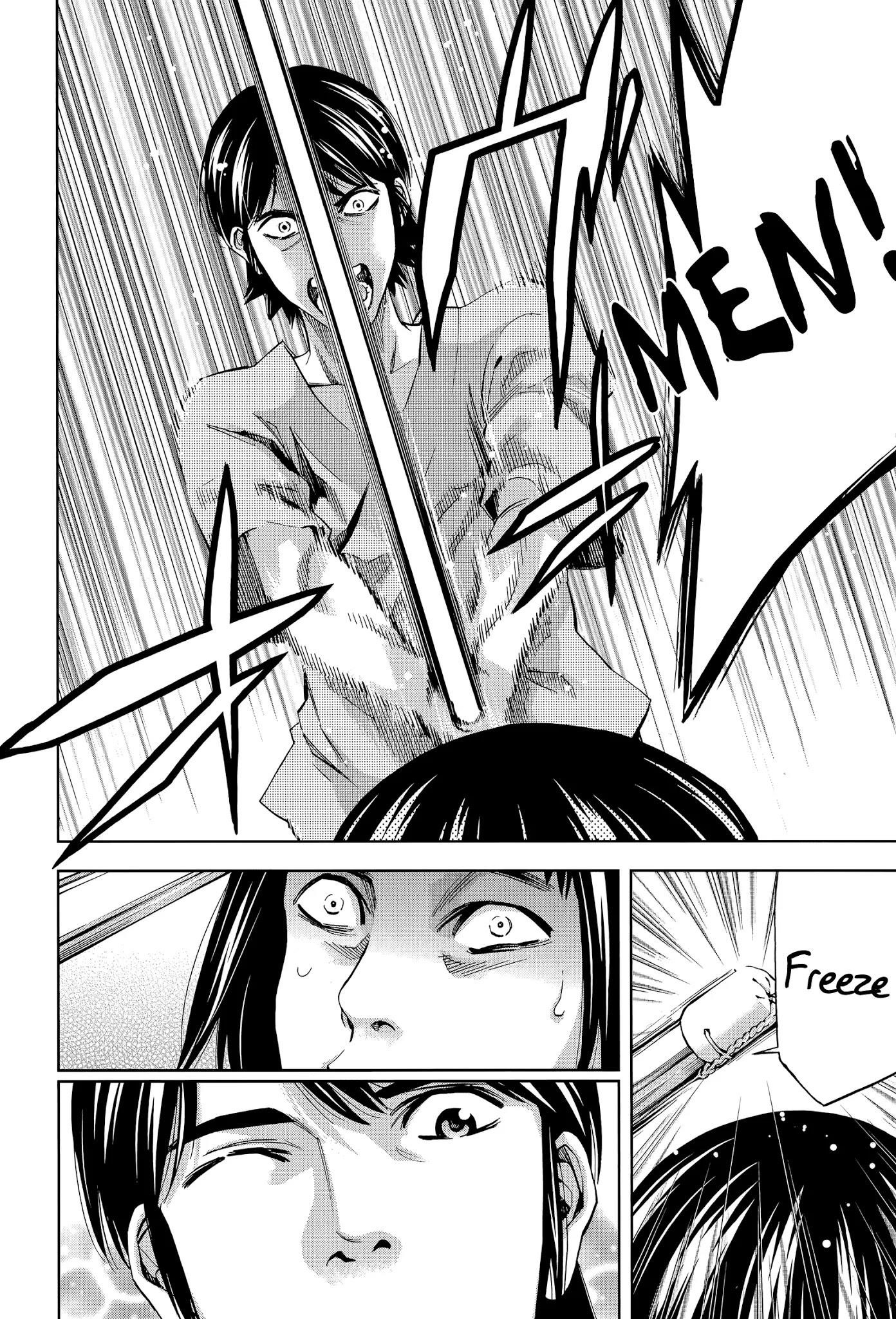 Read Funouhan Manga Online