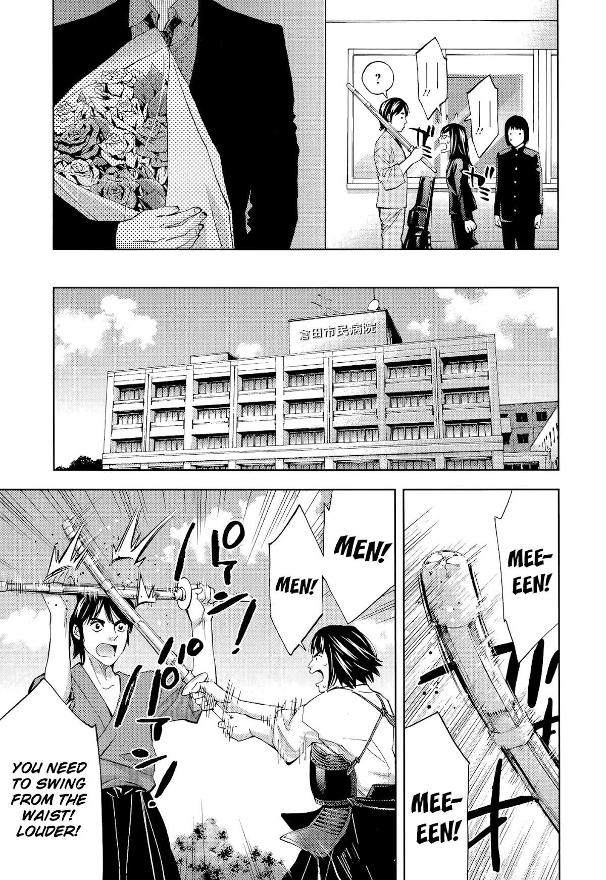 Read Funouhan Manga Online