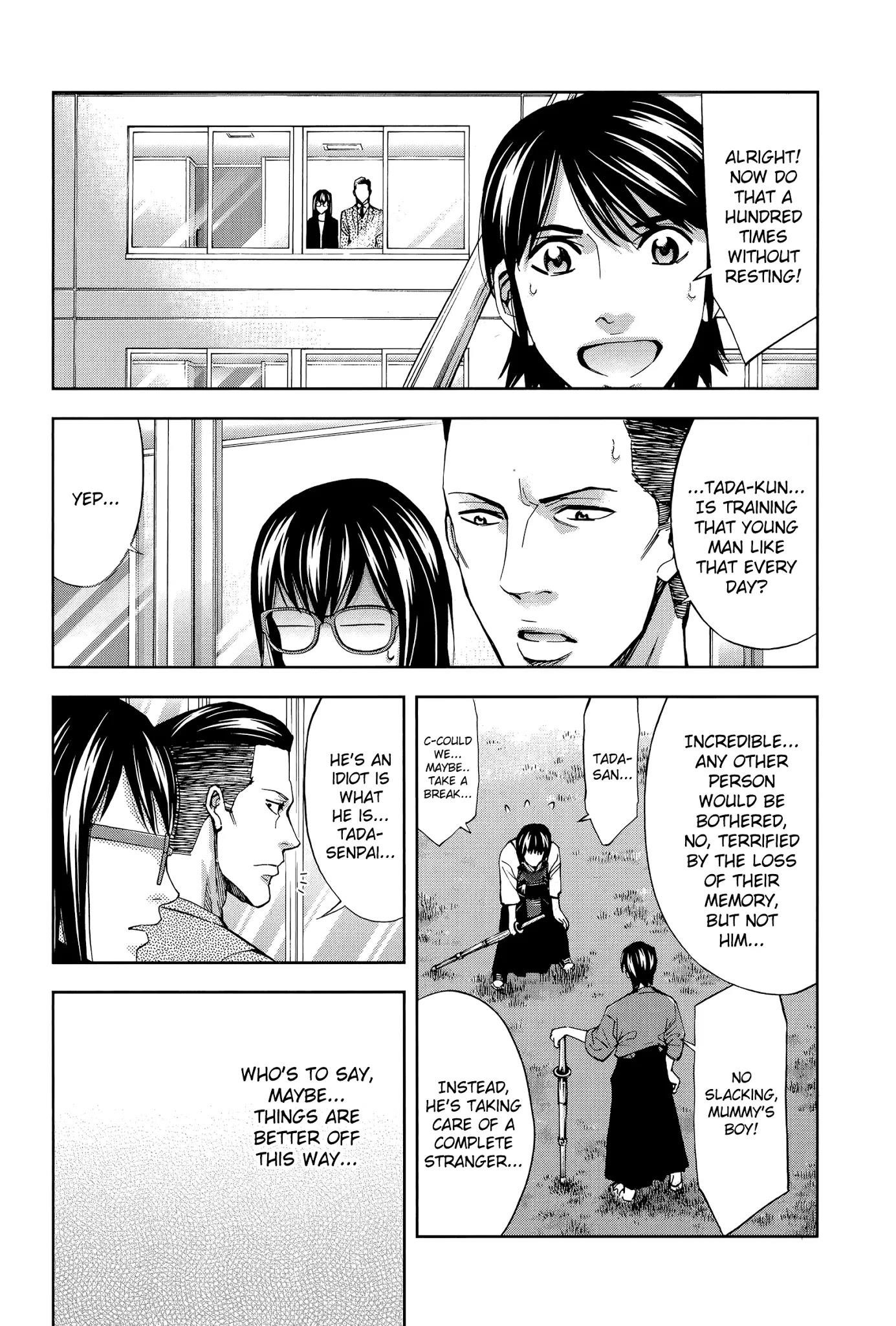 Read Funouhan Manga Online