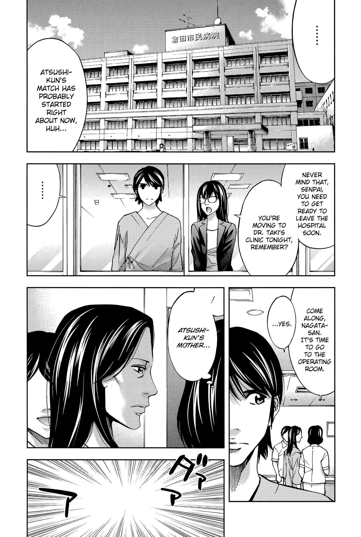 Read Funouhan Manga Online