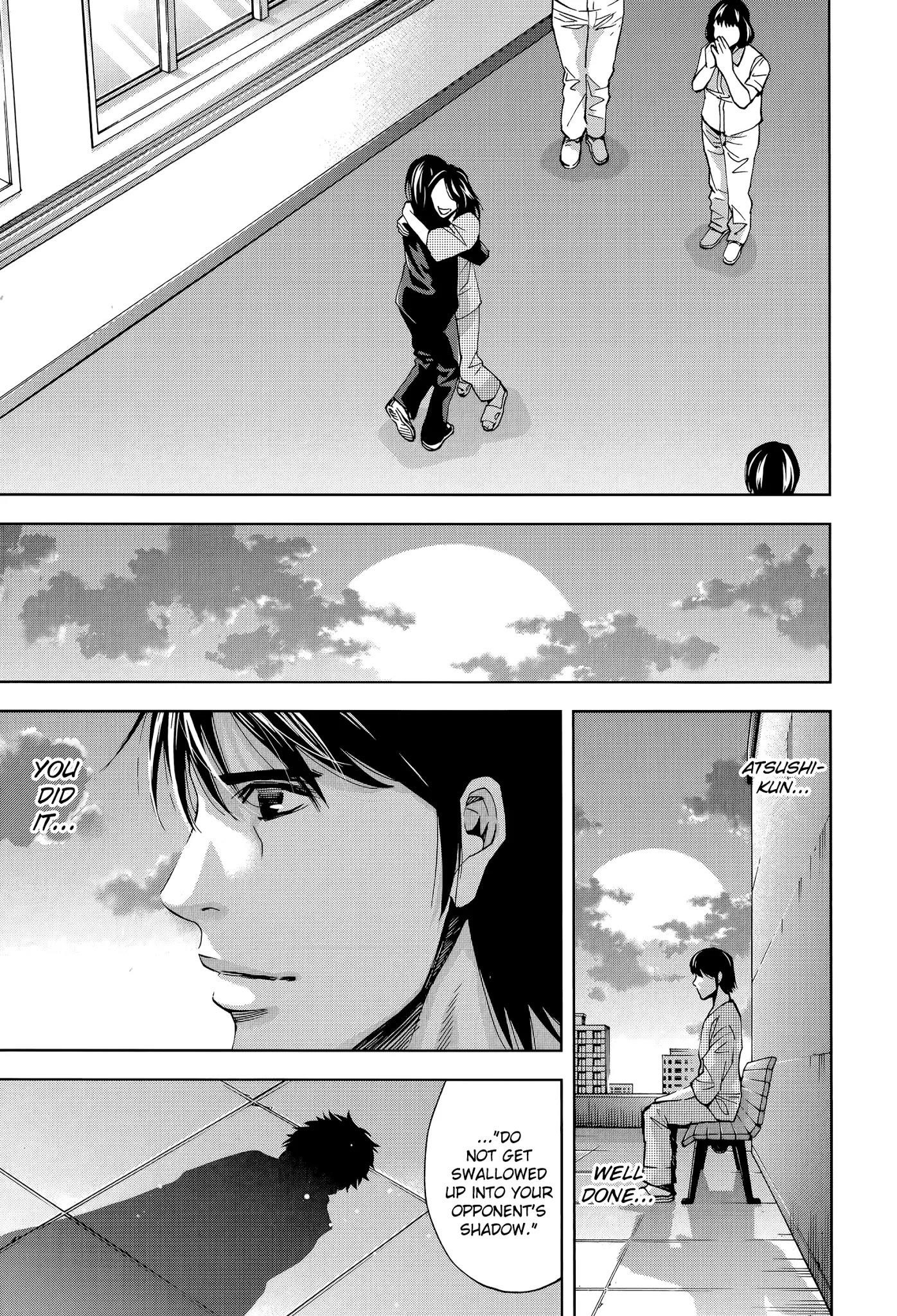 Read Funouhan Manga Online