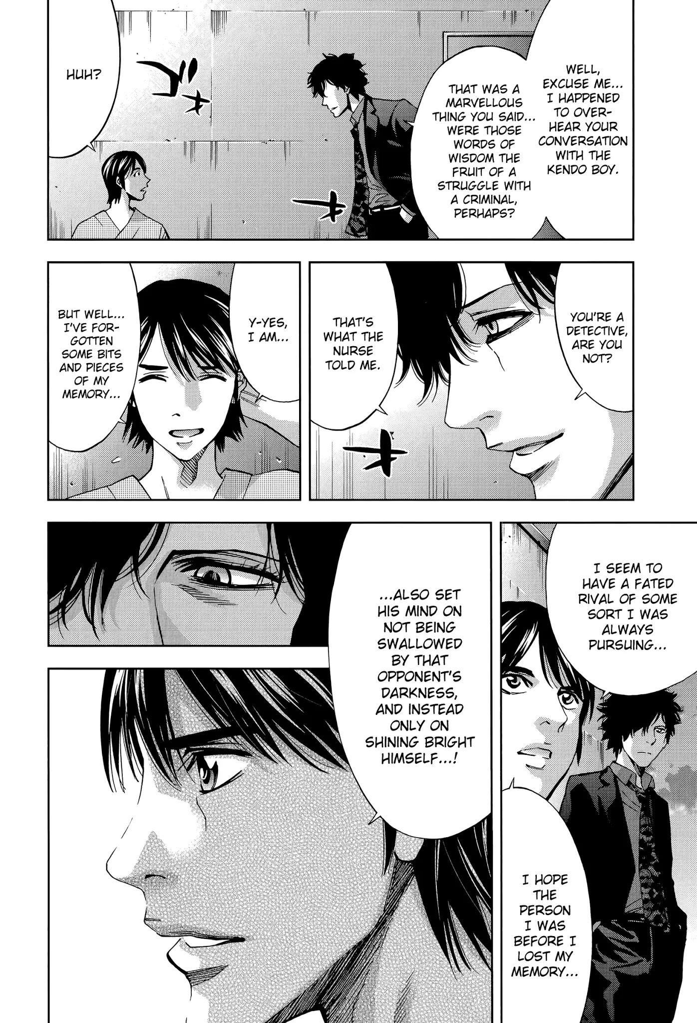 Read Funouhan Manga Online