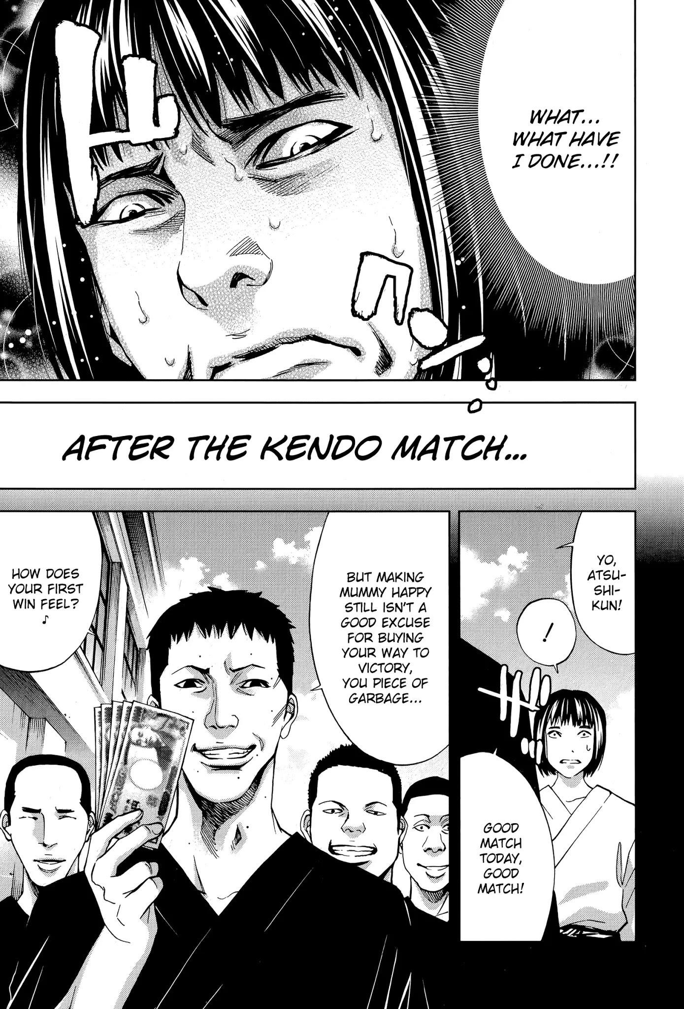 Read Funouhan Manga Online