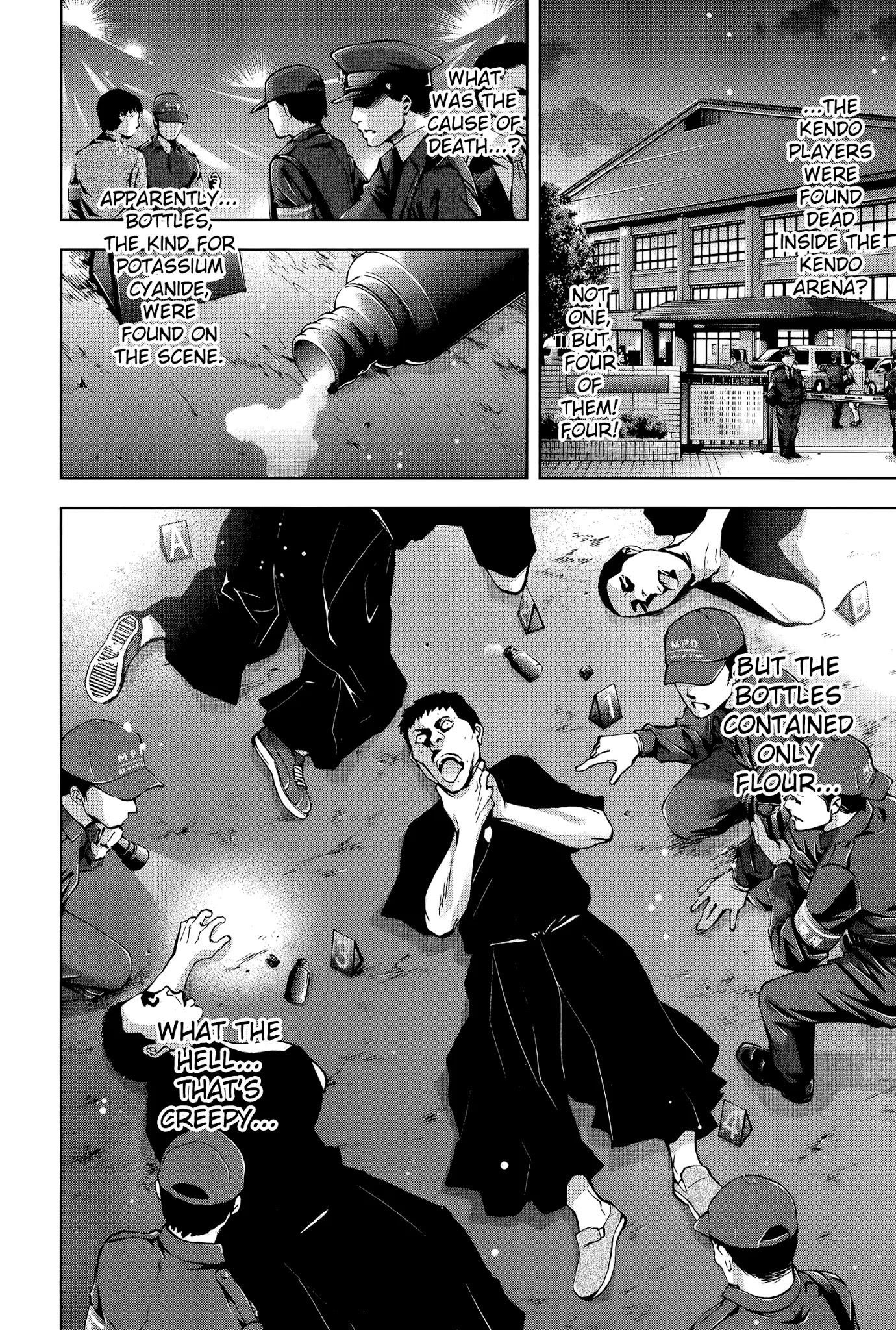 Read Funouhan Manga Online