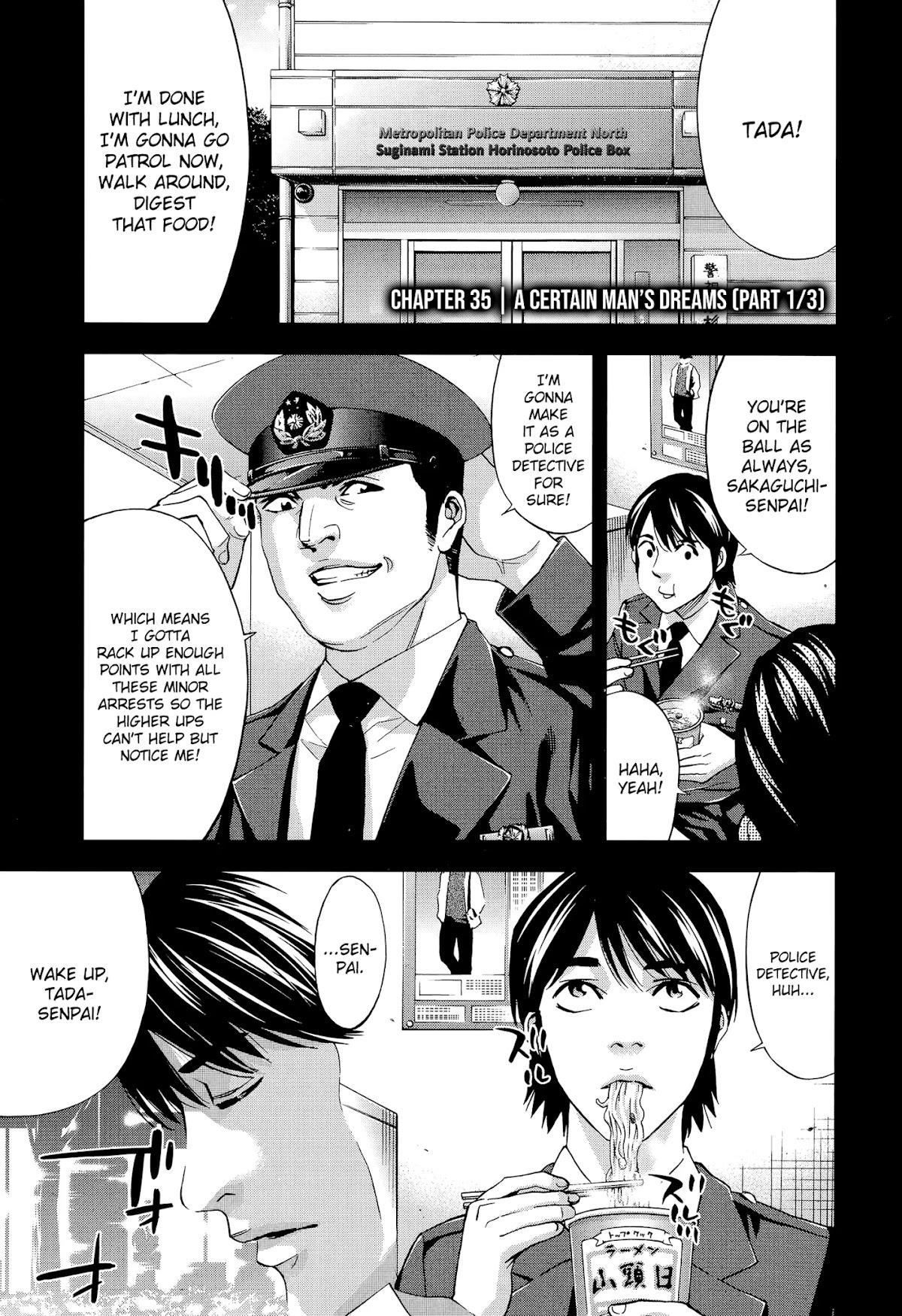 Read Funouhan Manga Online