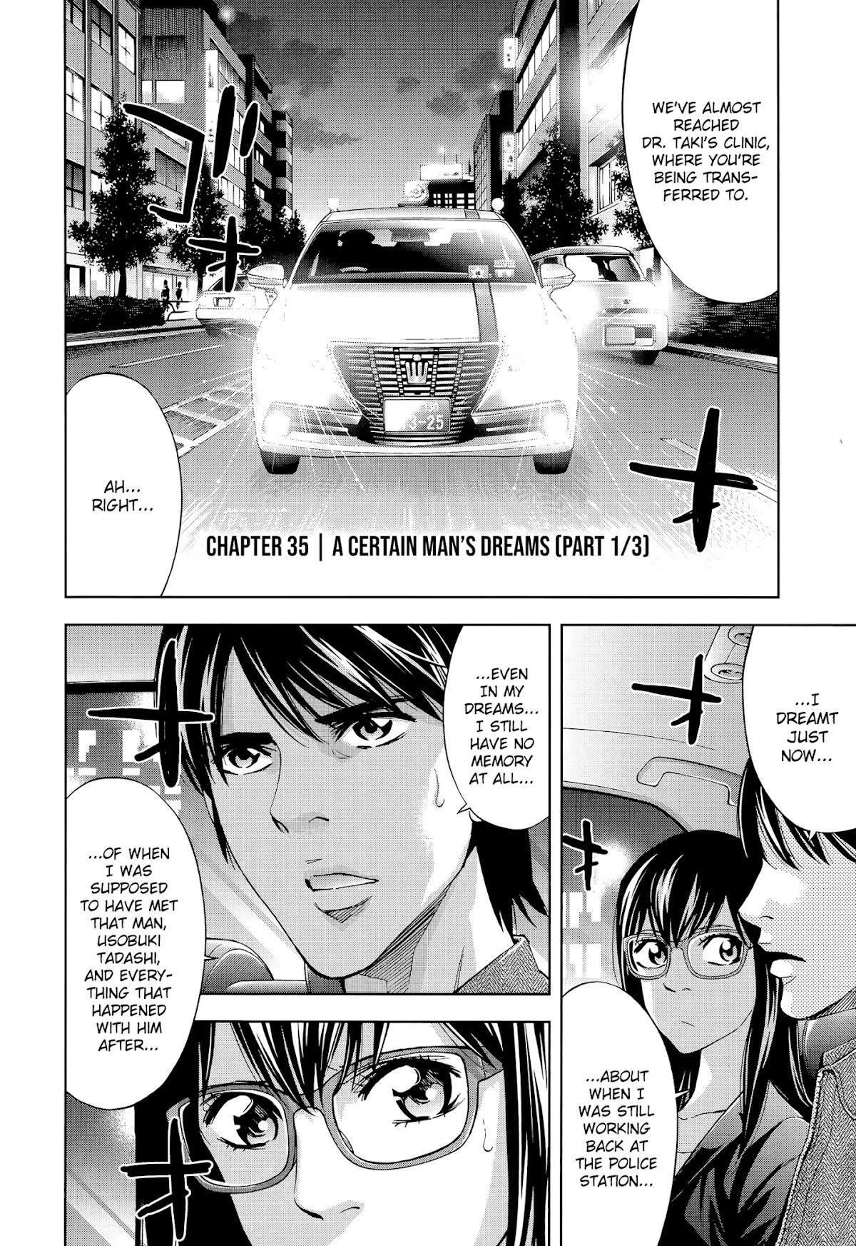 Read Funouhan Manga Online