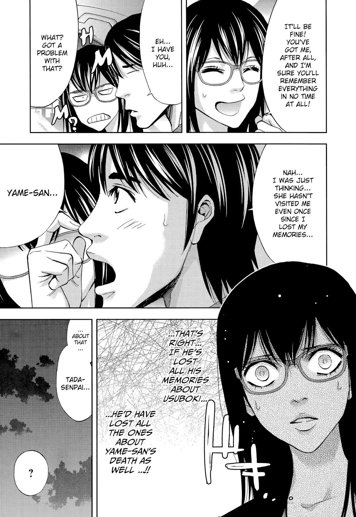 Read Funouhan Manga Online