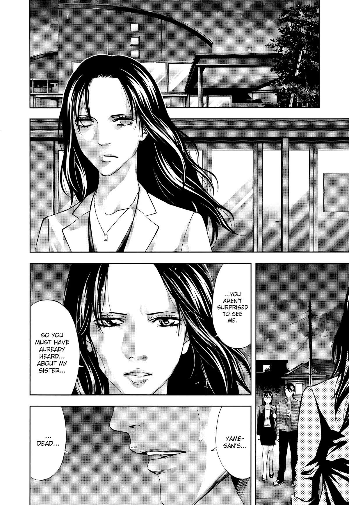 Read Funouhan Manga Online