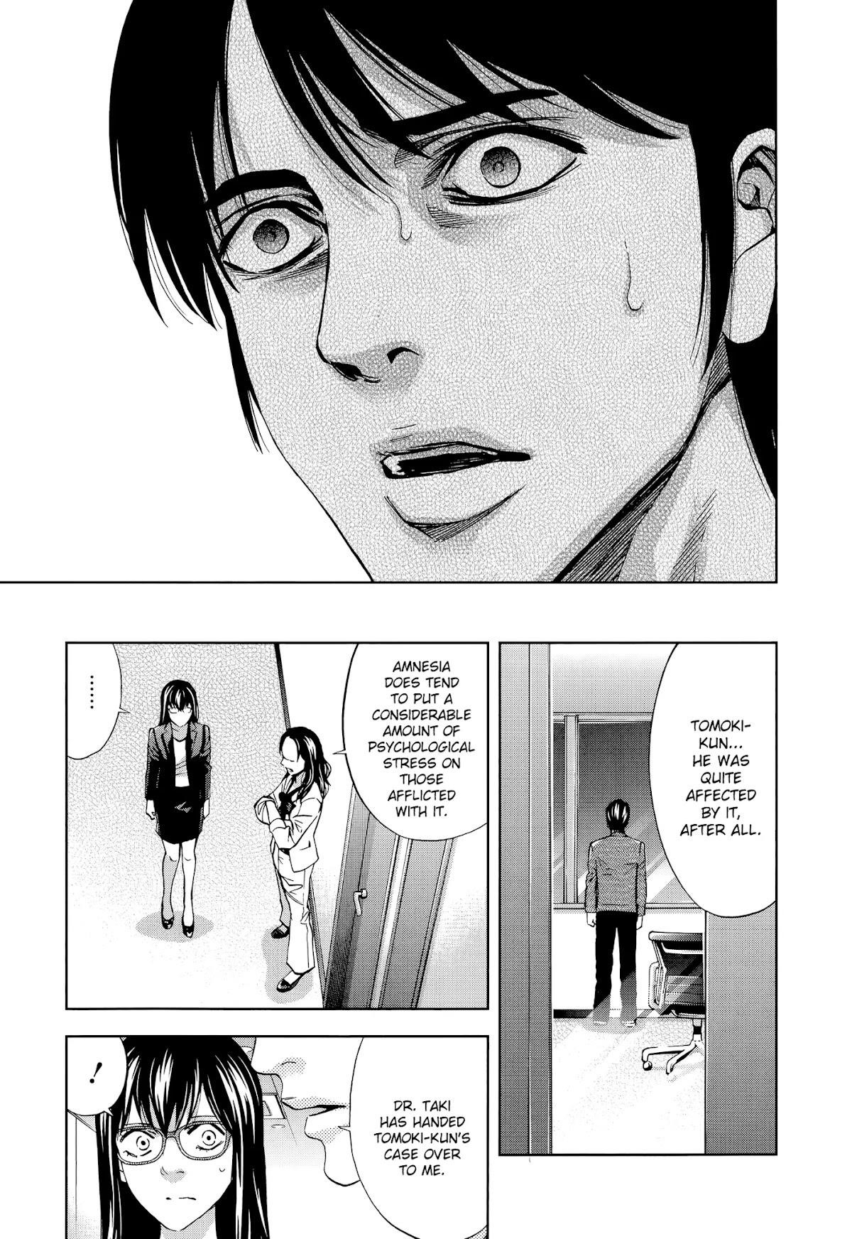 Read Funouhan Manga Online