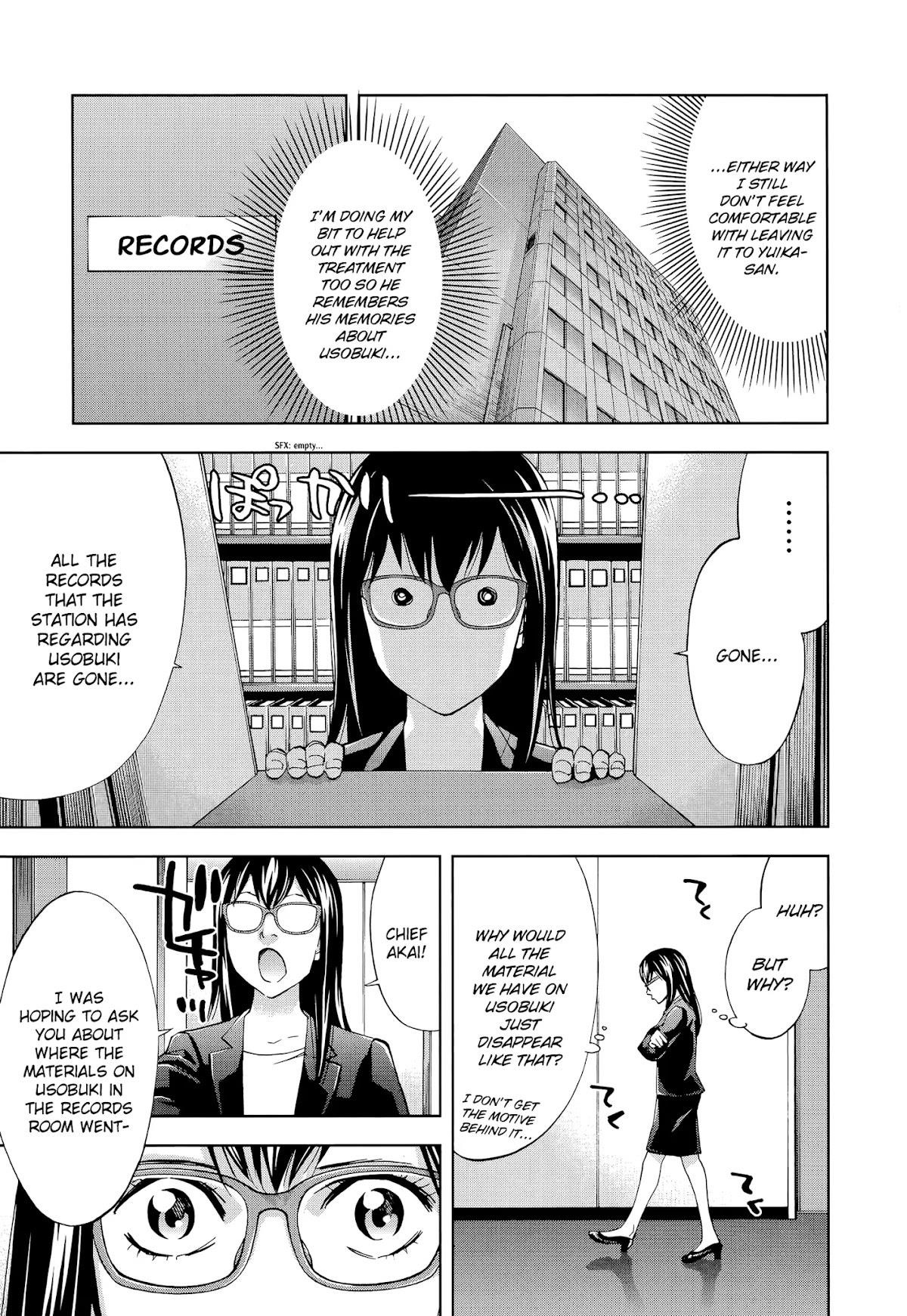 Read Funouhan Manga Online