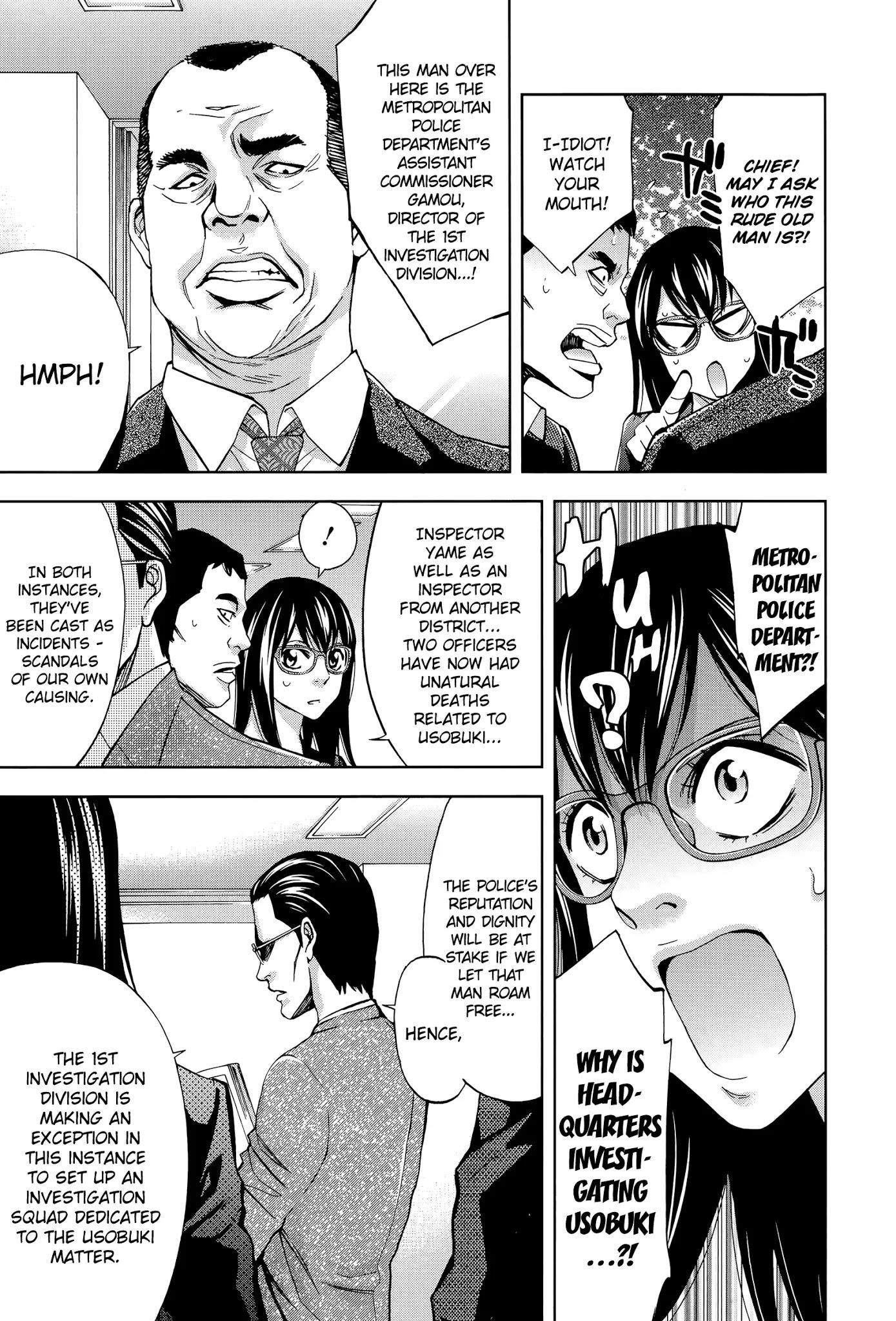 Read Funouhan Manga Online