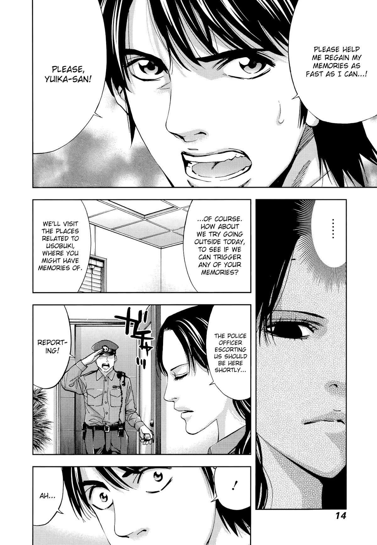 Read Funouhan Manga Online