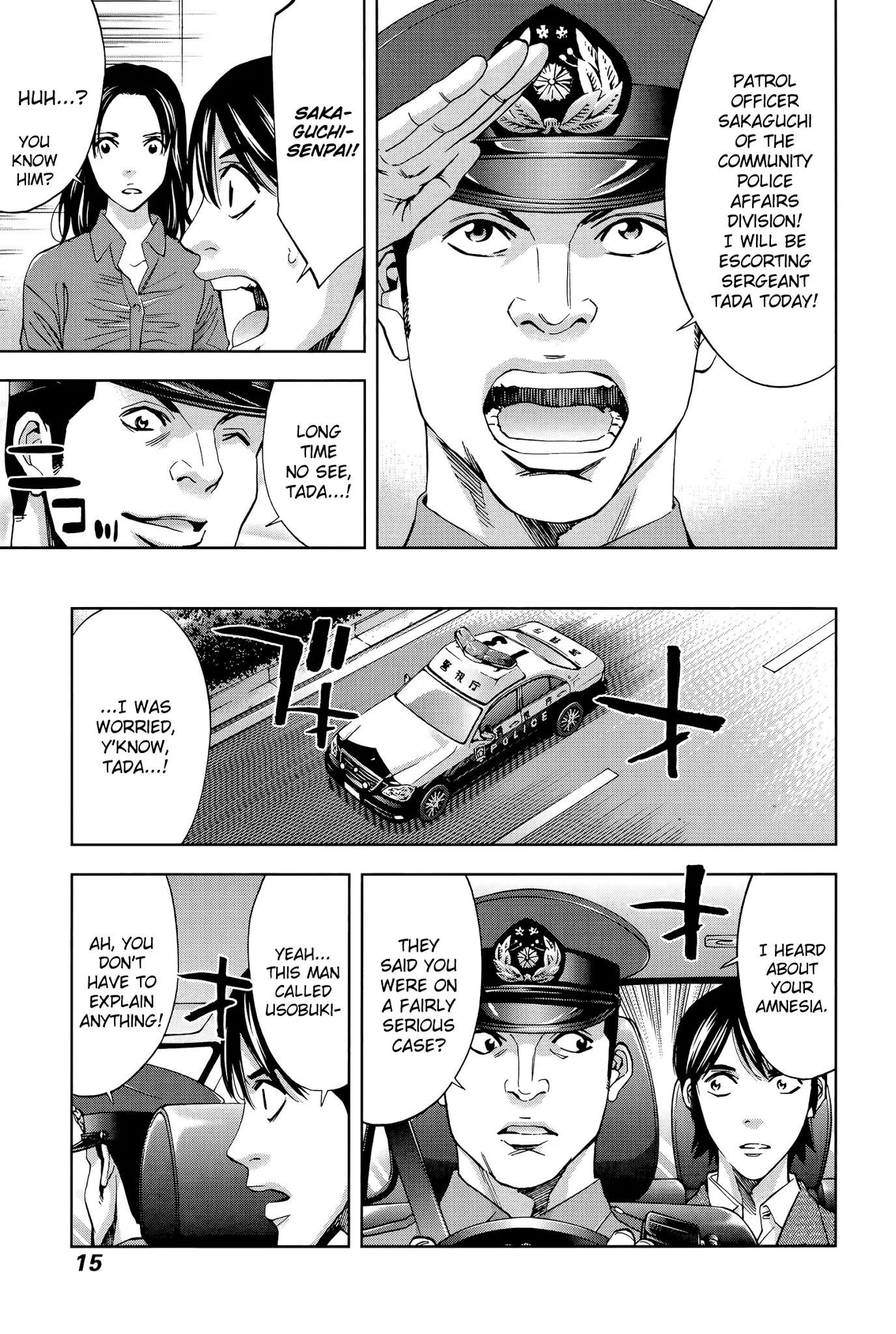 Read Funouhan Manga Online