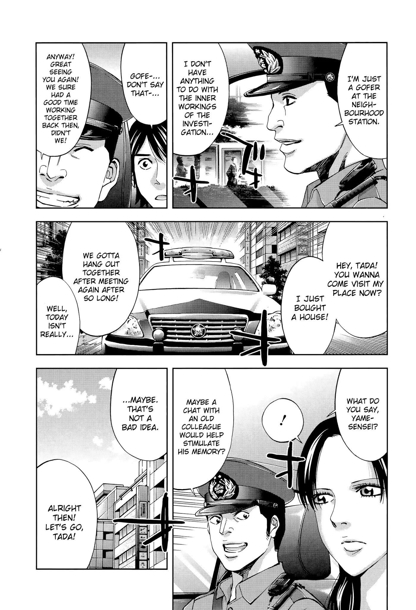 Read Funouhan Manga Online