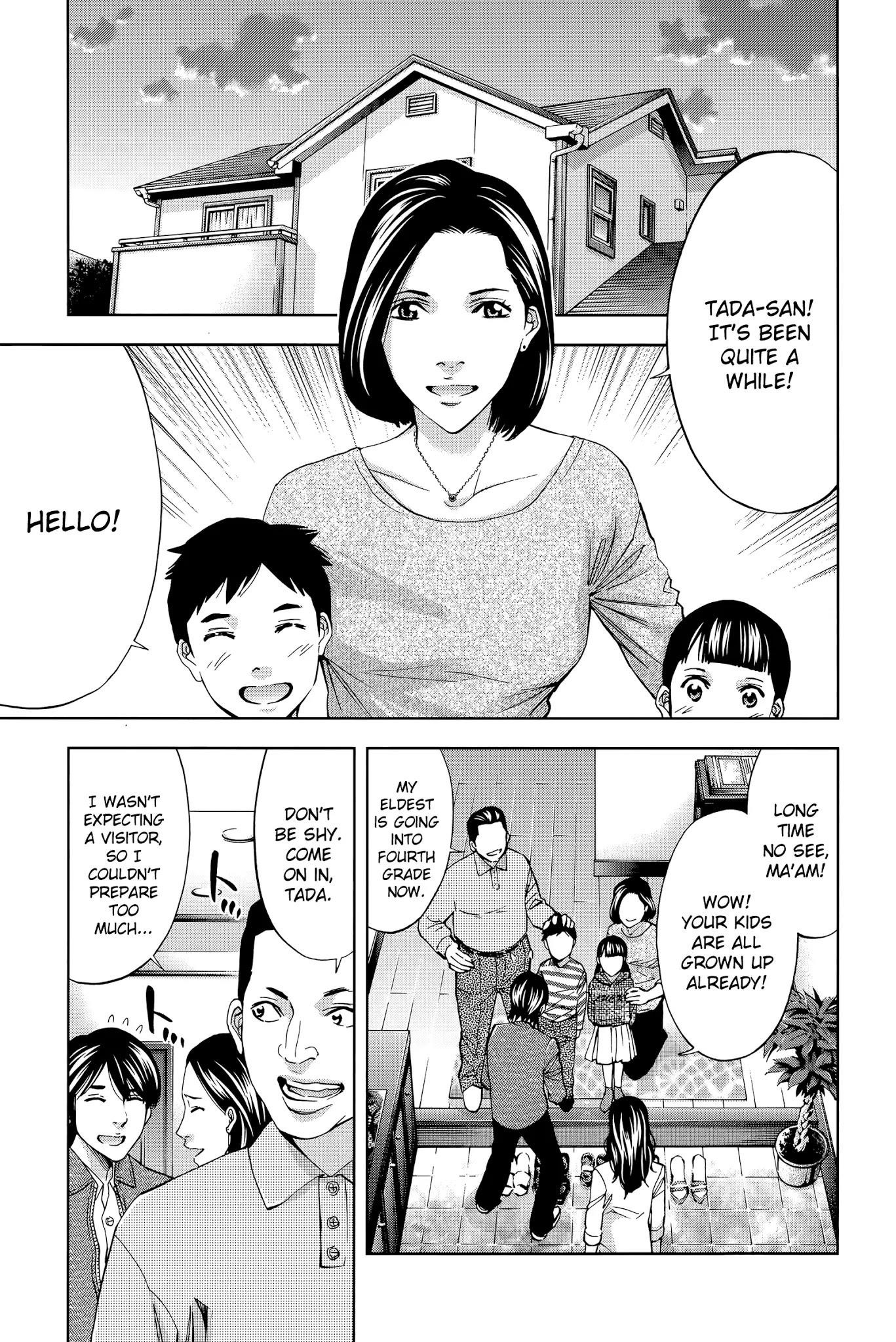 Read Funouhan Manga Online