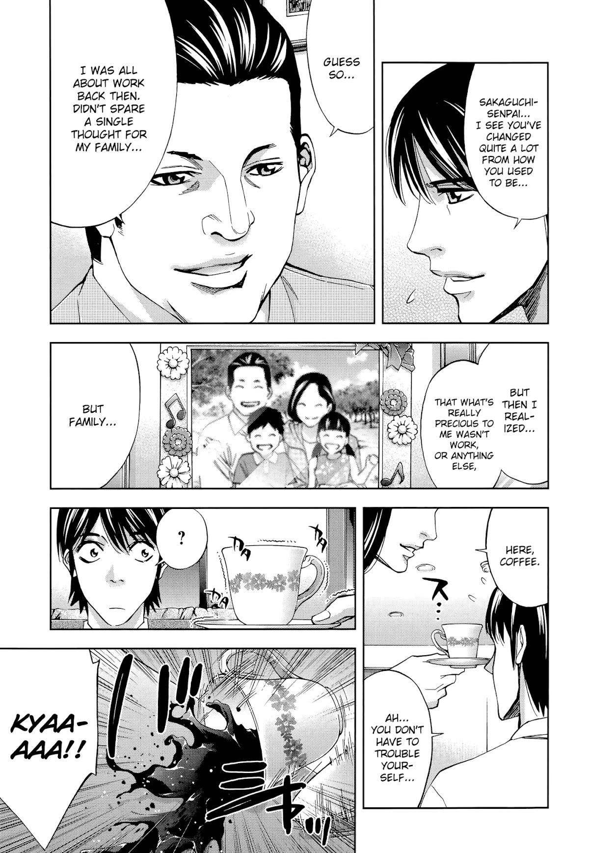 Read Funouhan Manga Online