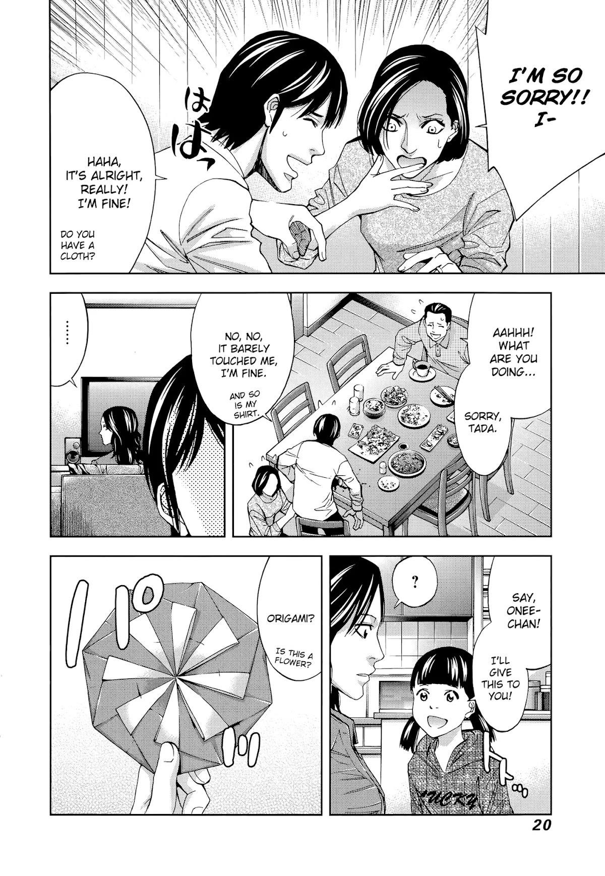 Read Funouhan Manga Online