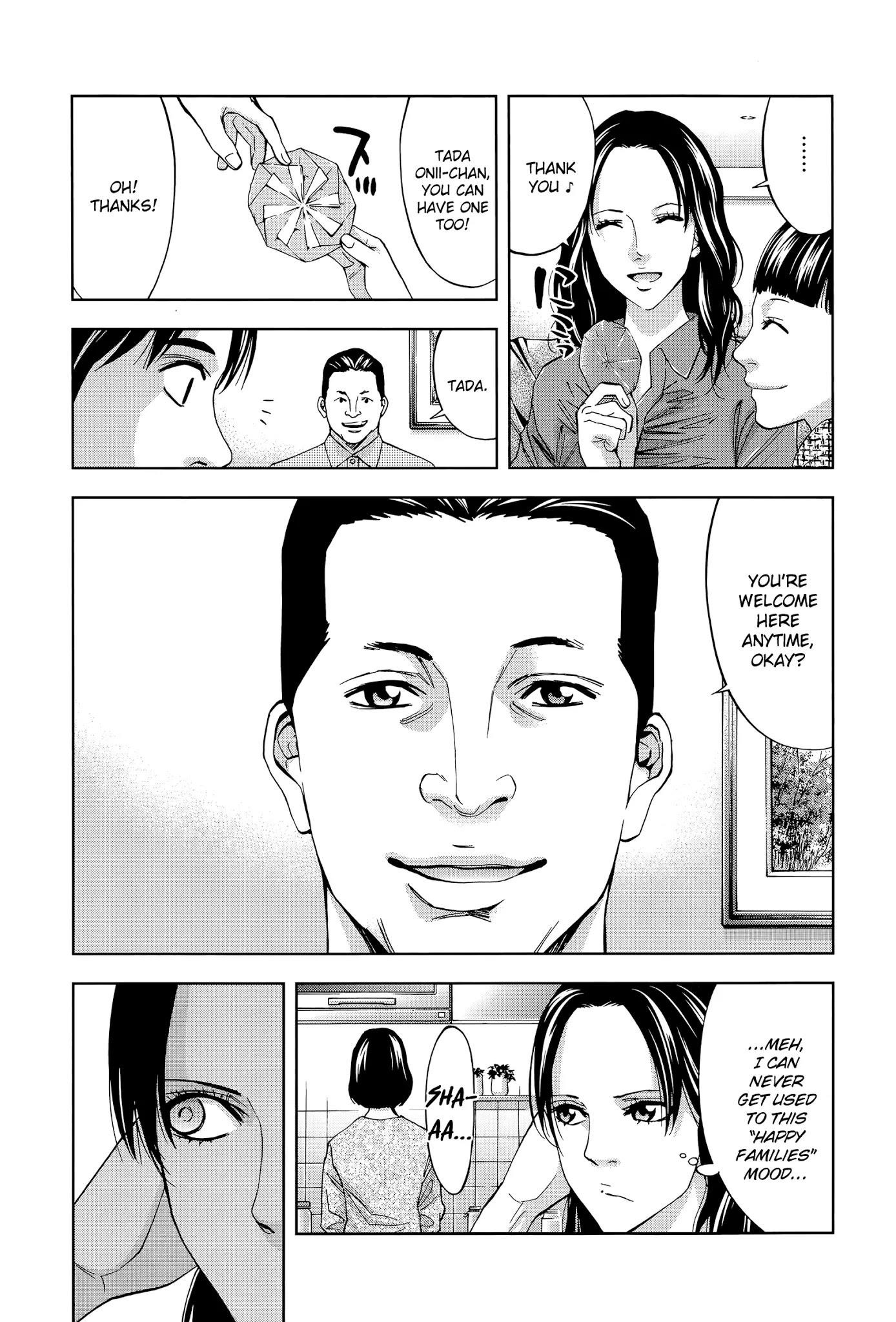 Read Funouhan Manga Online